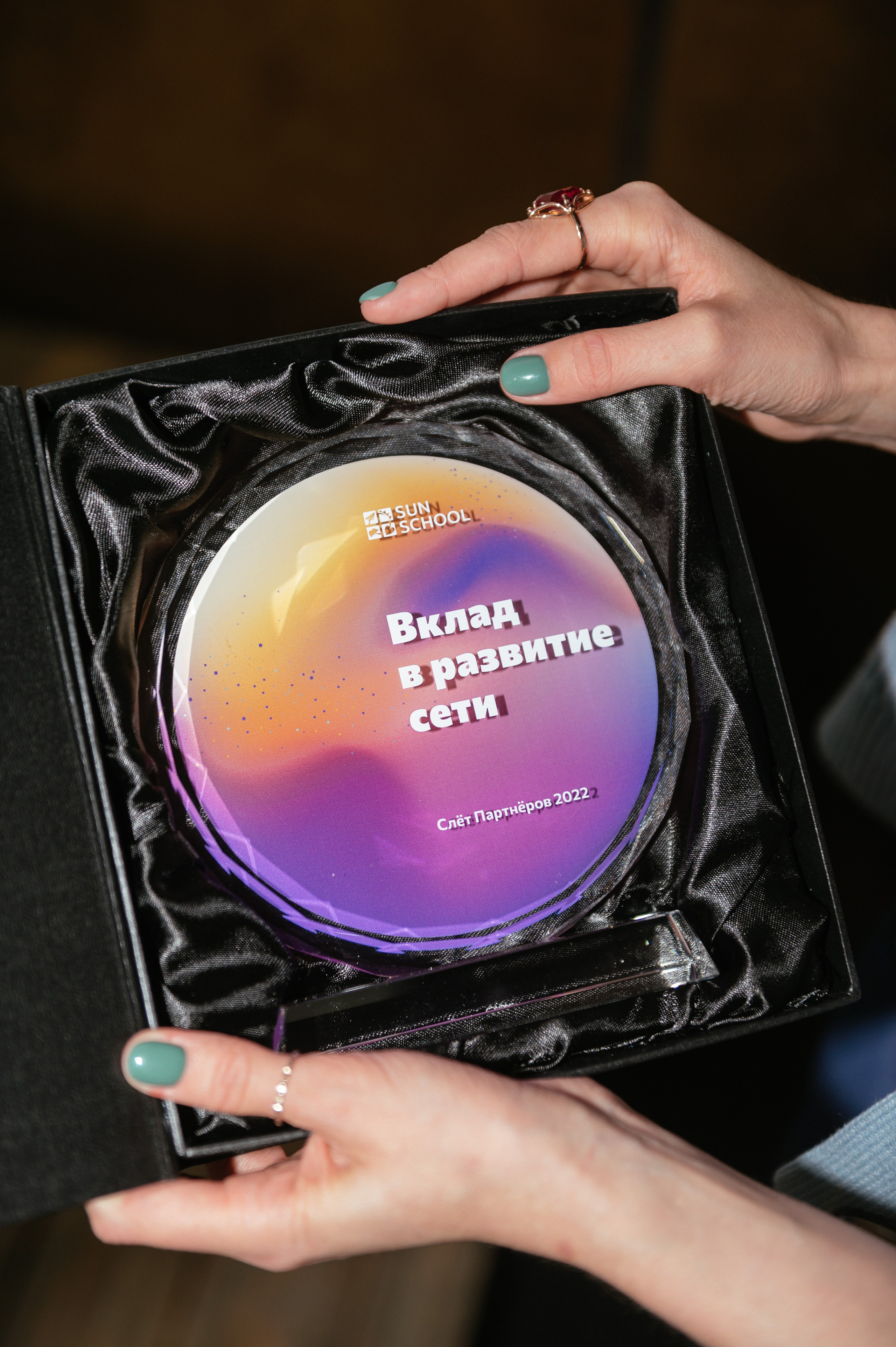 Мероприятия. Афина Ефимова. Свадебный фотограф Москва