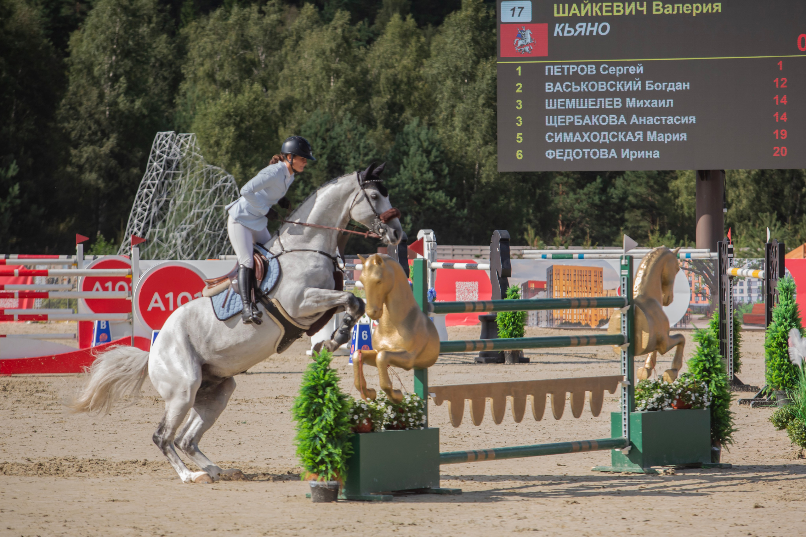 Чемпионат России по конкуру 2024. Семейный и детский фотограф в Москве и МО — Александра