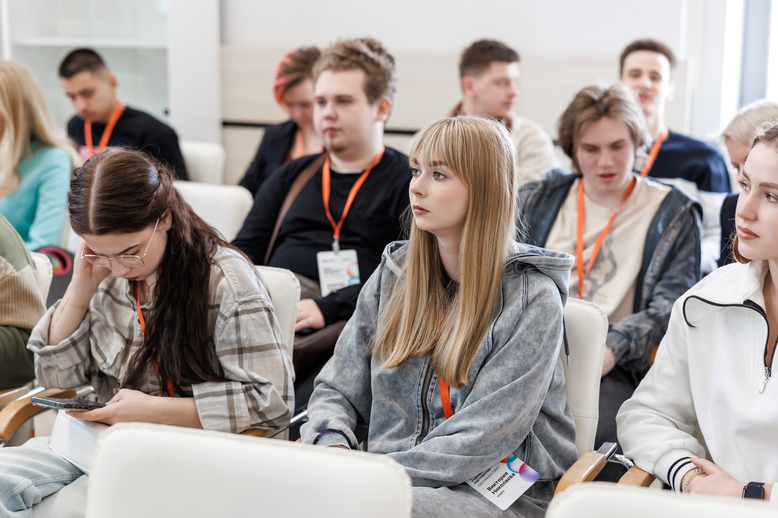 Форум стратегического партнерства: наука, образование и бизнес. СПб 2025. Фотограф в Санкт-Петербурге — Сергей Петров