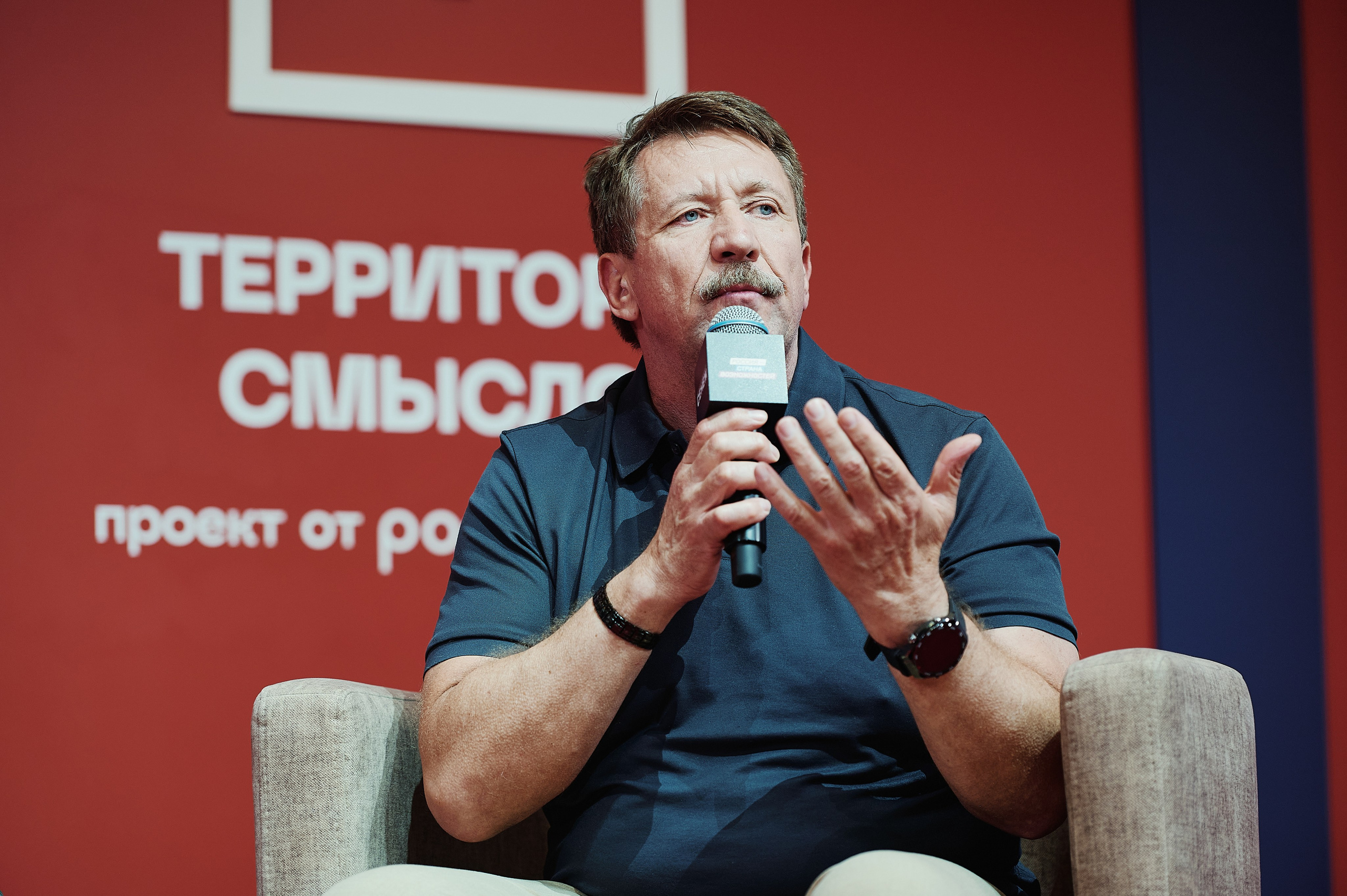 Репортажная съемка в Москве