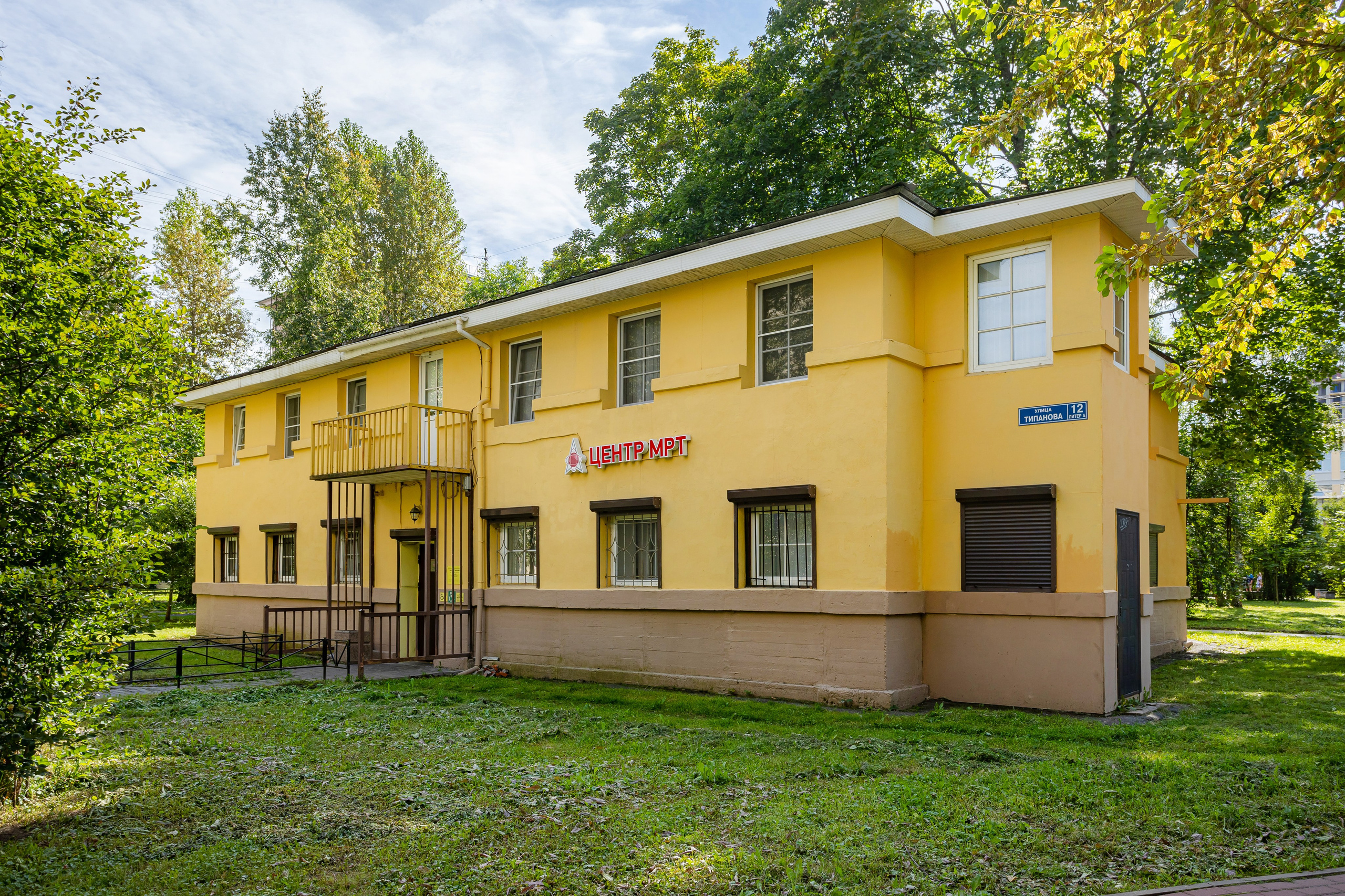 Интерьерная съемка медицинского центра ЦМРТ