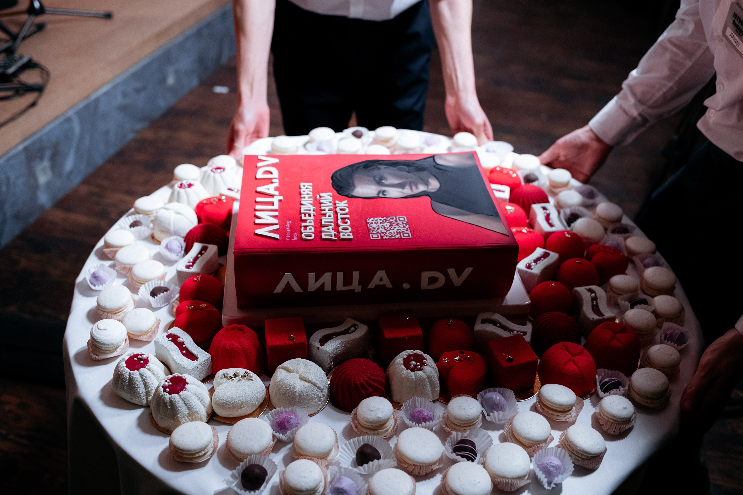 ЛИЦА.DV. СВОИ. ФОТООТЧЕТЫ-СОБЫТИЯ-МЕСТА