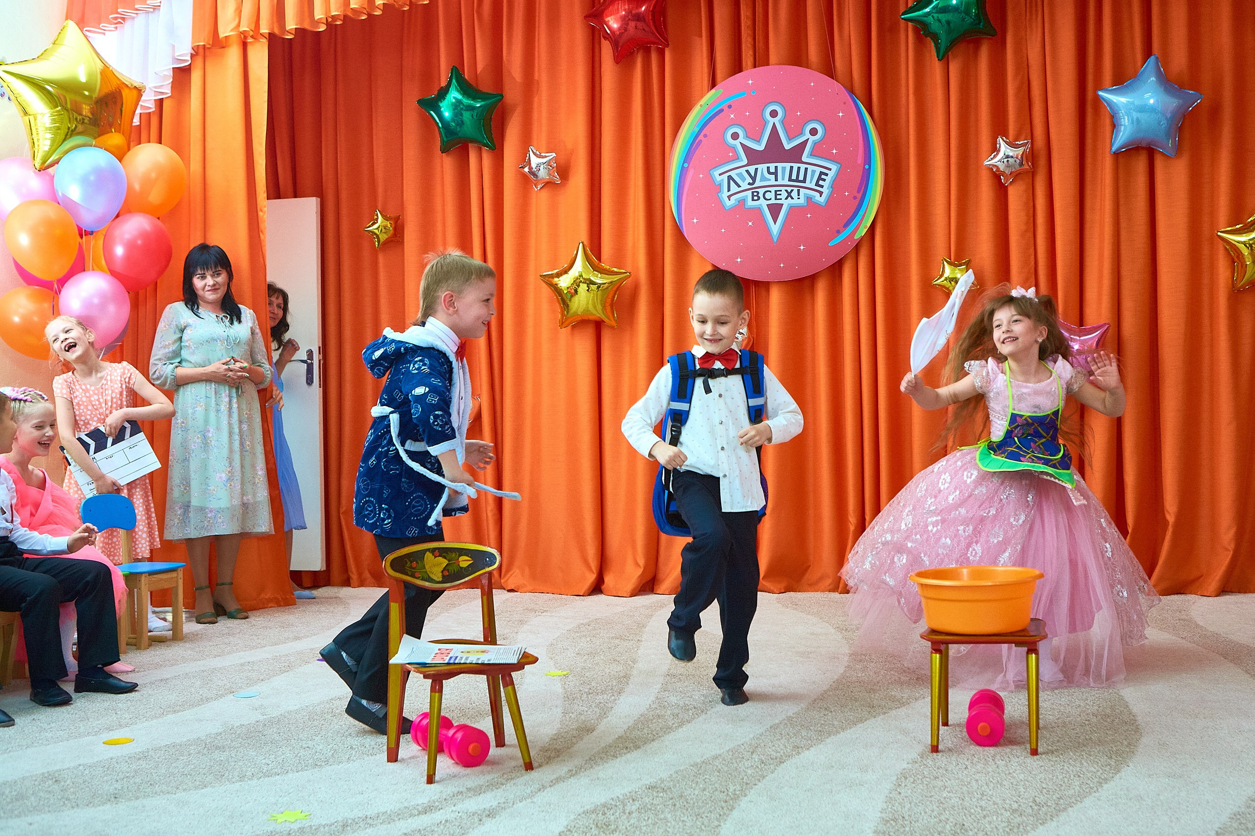 Веселая сценка