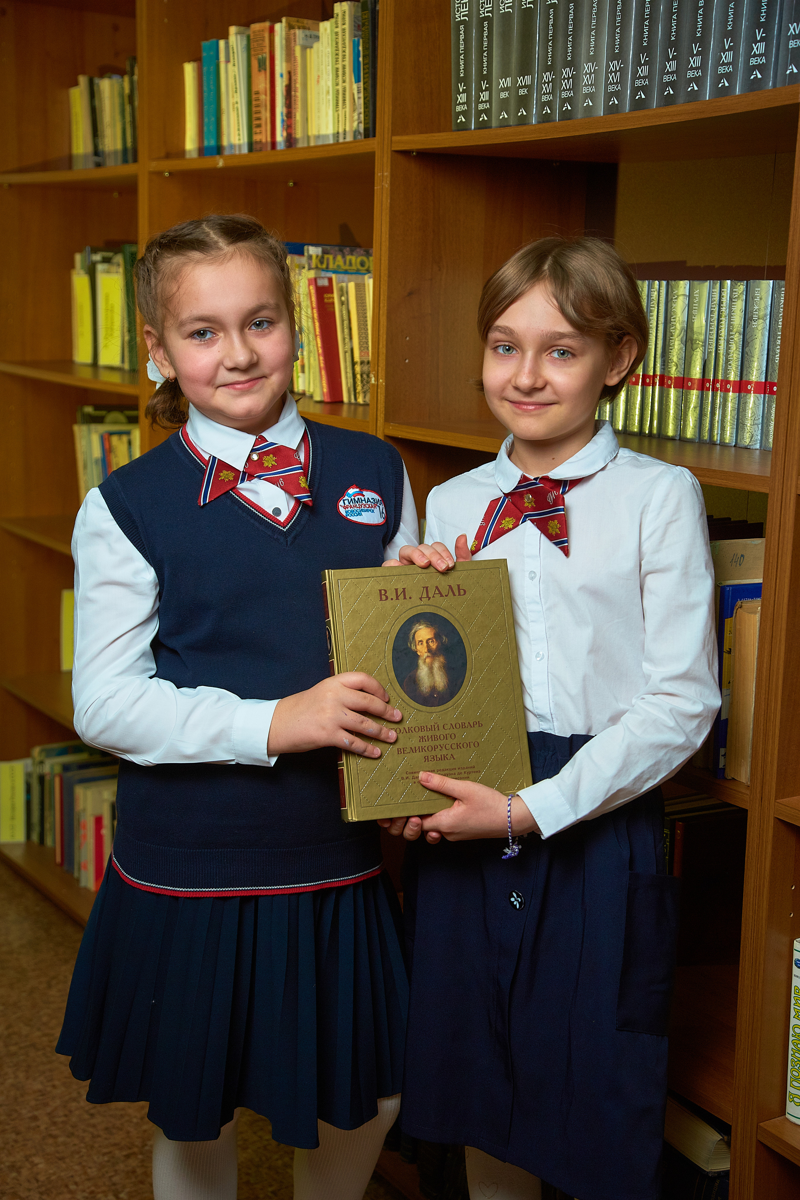 Школьная фотосъемка в библиотеке. Выпускной альбом Новосибирск