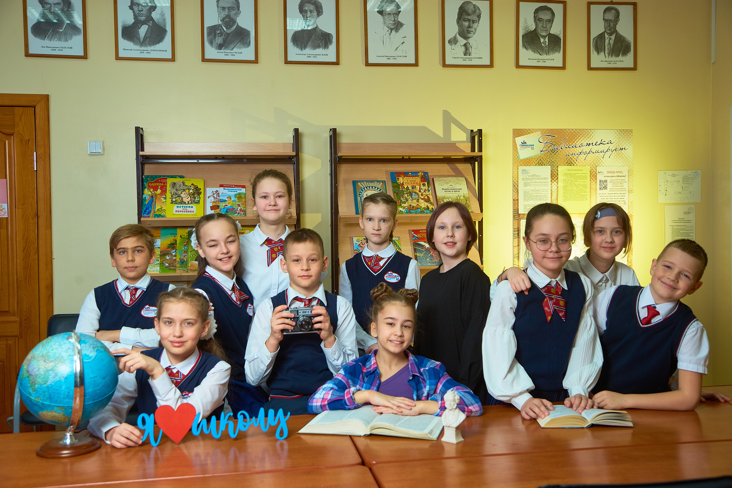 Школьная фотосъемка в библиотеке. Выпускной альбом Новосибирск