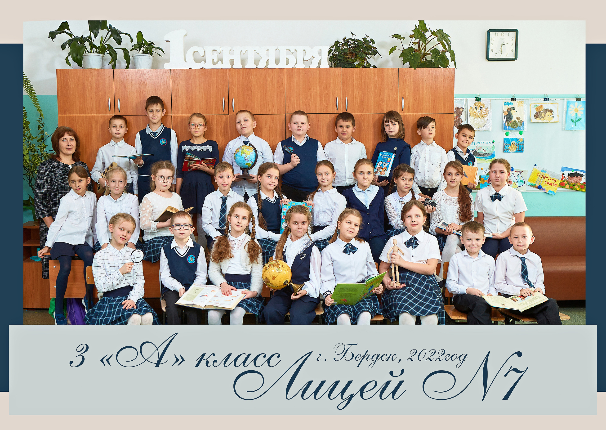 Общие фотографии виньетки. Выпускной альбом Новосибирск