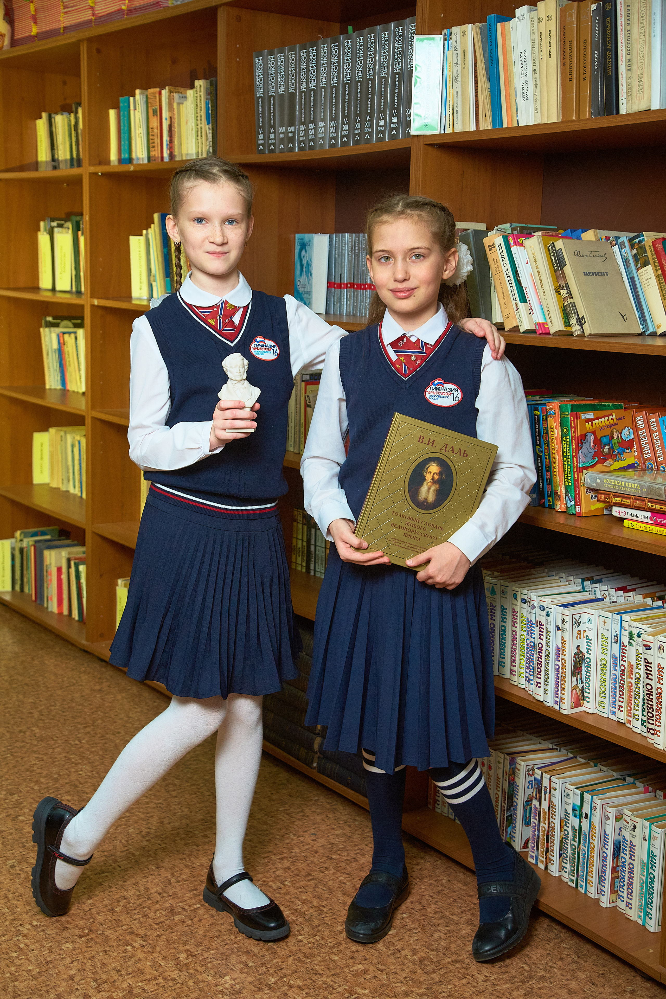 Школьная фотосъемка в библиотеке. Выпускной альбом Новосибирск