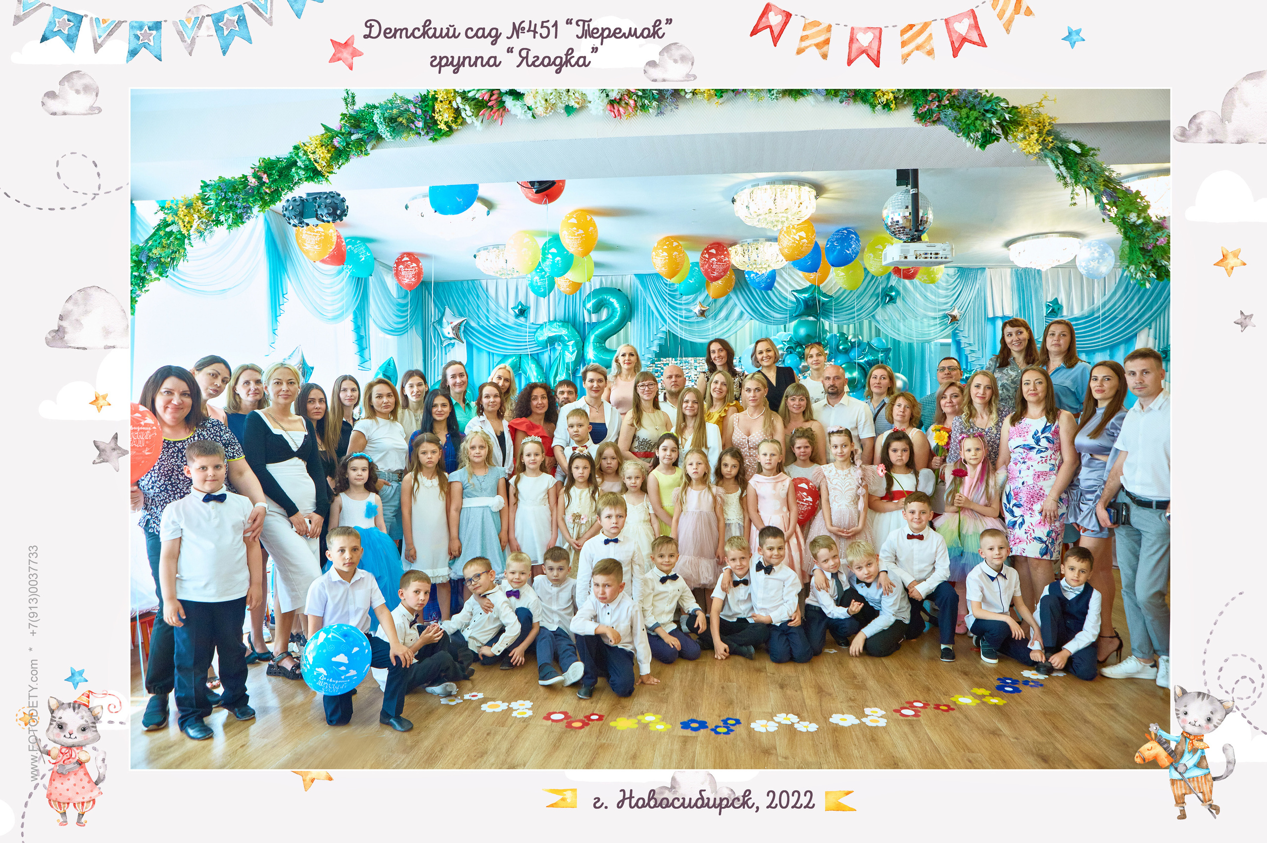 Общие фотографии виньетки. Выпускной альбом Новосибирск