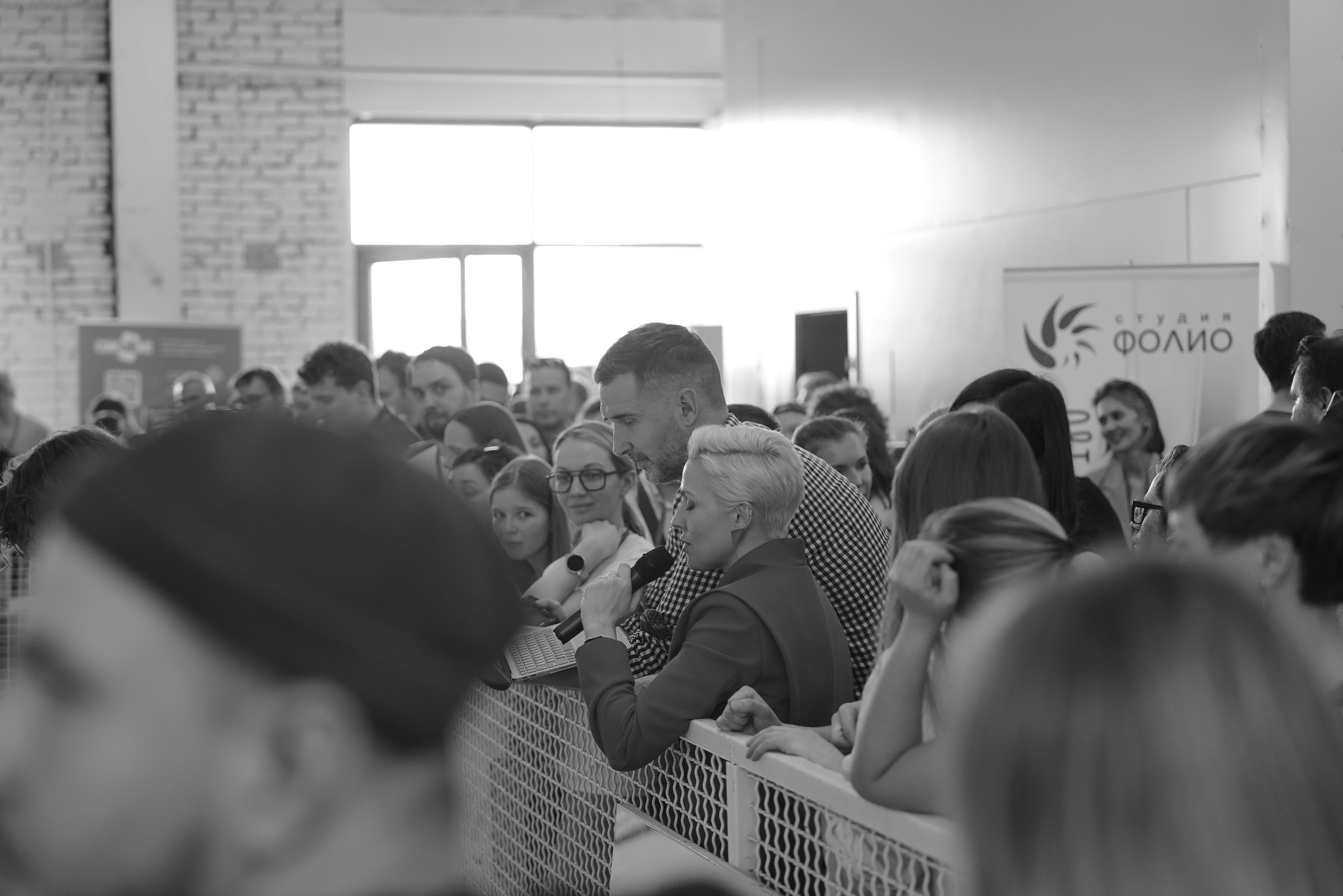 PORTFOLIO PARTY 2025 — КАК ЭТО БЫЛО