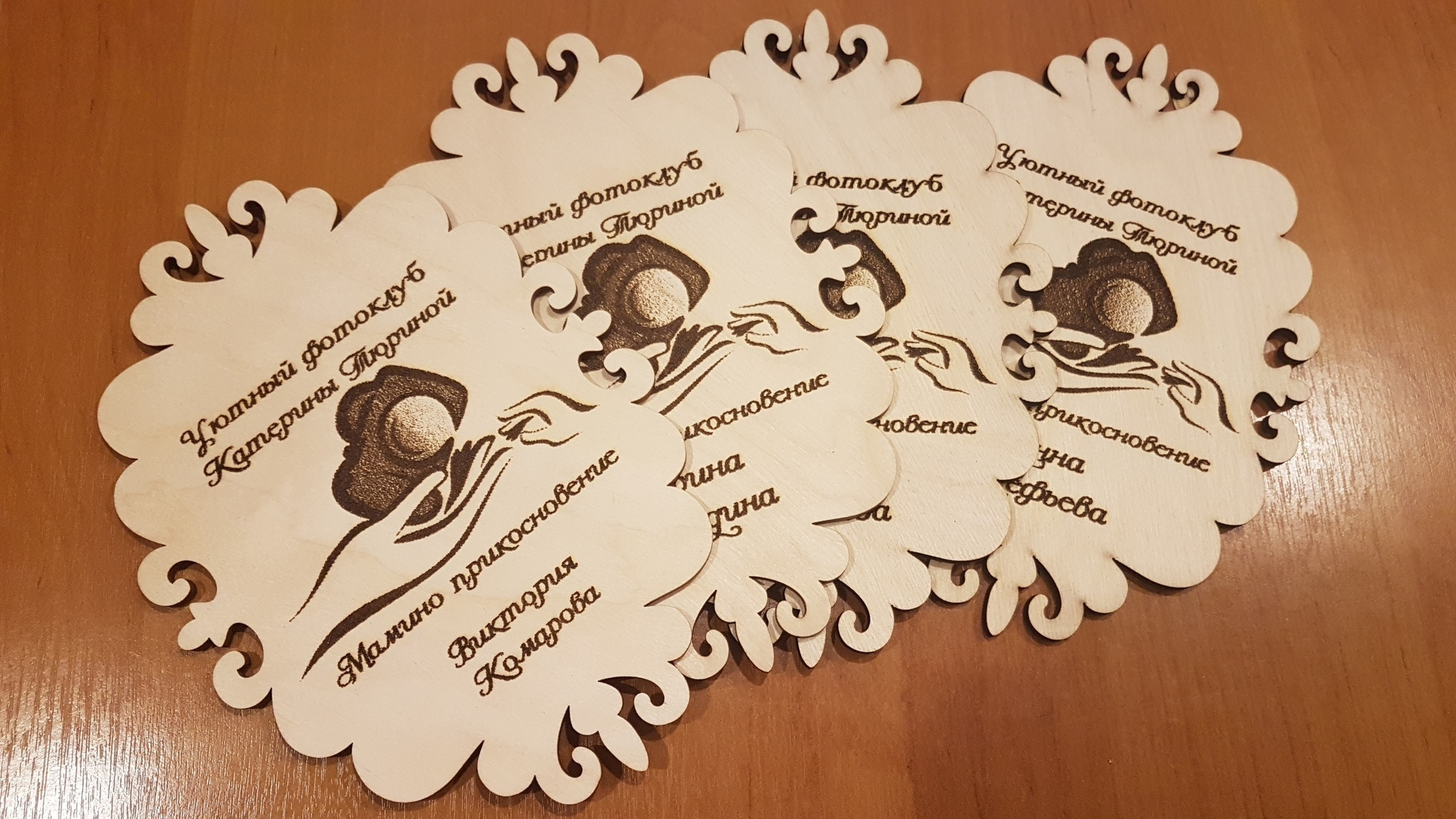 Фотоклуб для мам. Фотограф Катерина Тюрина. Саратов