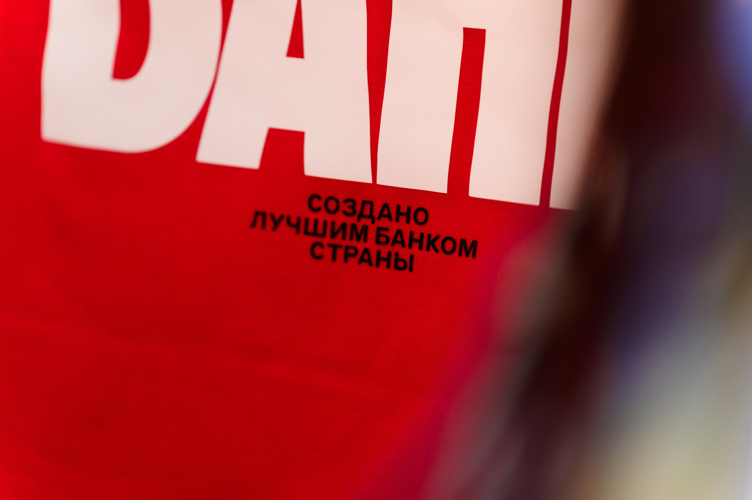 Репортажный фотограф Сочи