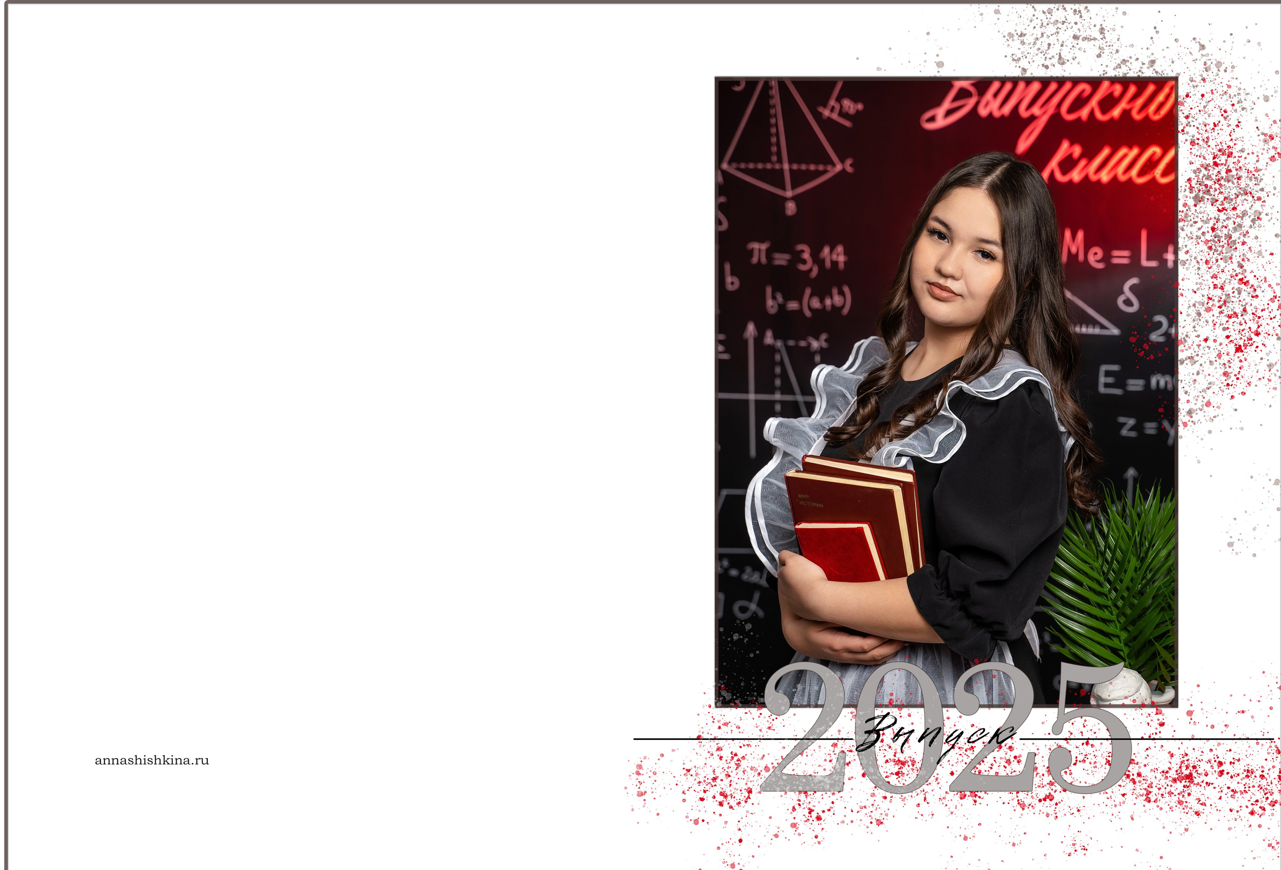 Выпускные альбомы в Астрахани. Свадебный фотограф в Астрахани Анна Шишкина