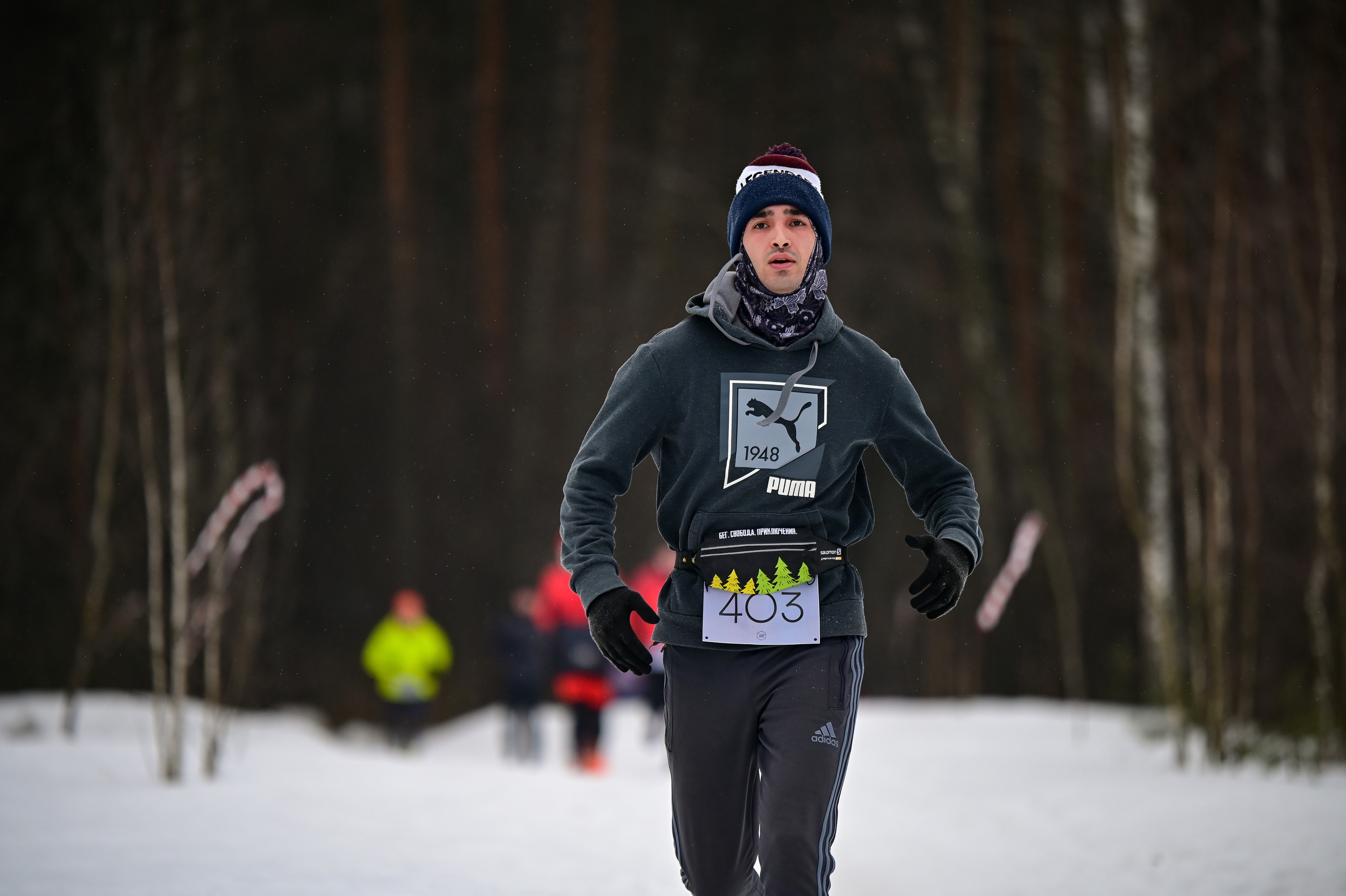 Open Band Trails. Буран. Фотограф | Ирина Гамзинова | Москва