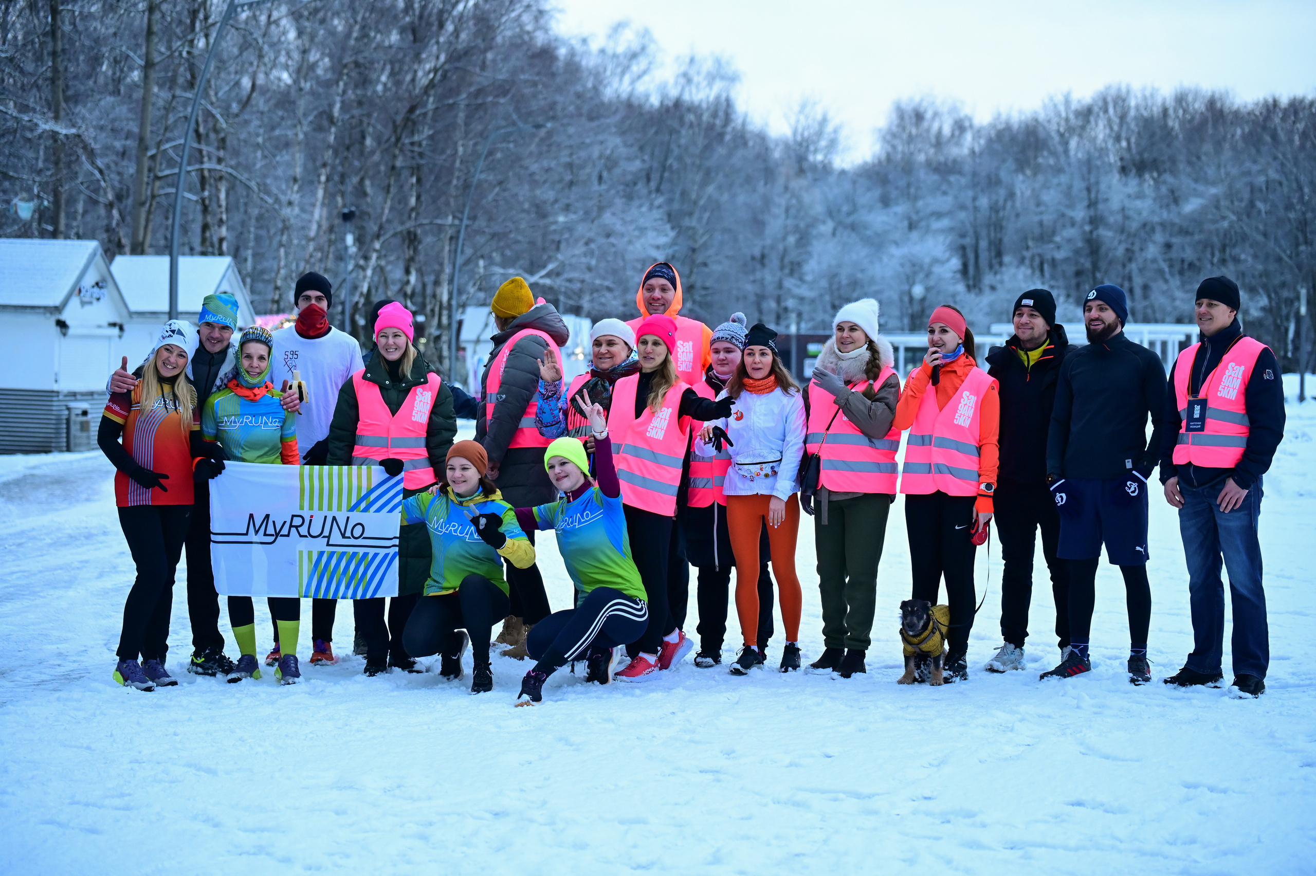 Sat9am5km Кузьминки (04.12.22). Фотограф | Ирина Гамзинова | Москва