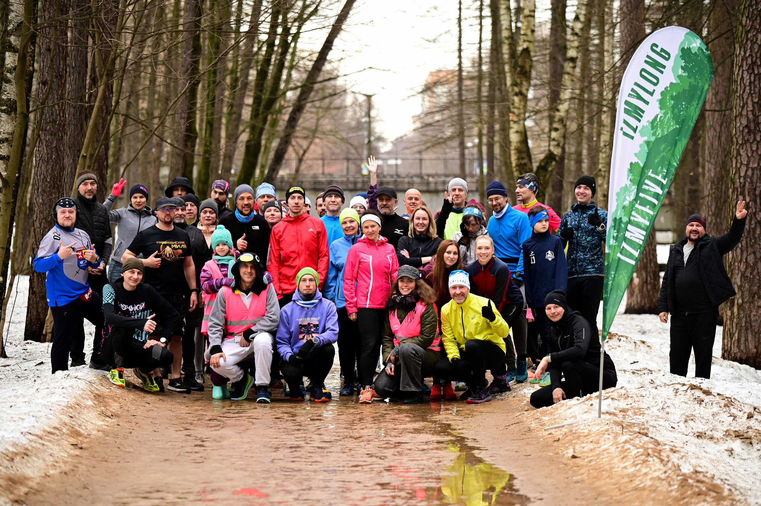 IzMyFive (25.03.23). Фотограф | Ирина Гамзинова | Москва