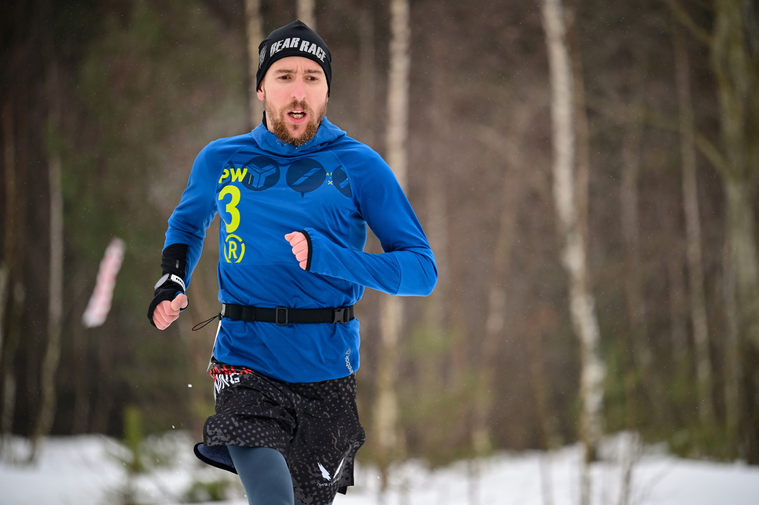 Open Band Trails. Буран. Фотограф | Ирина Гамзинова | Москва