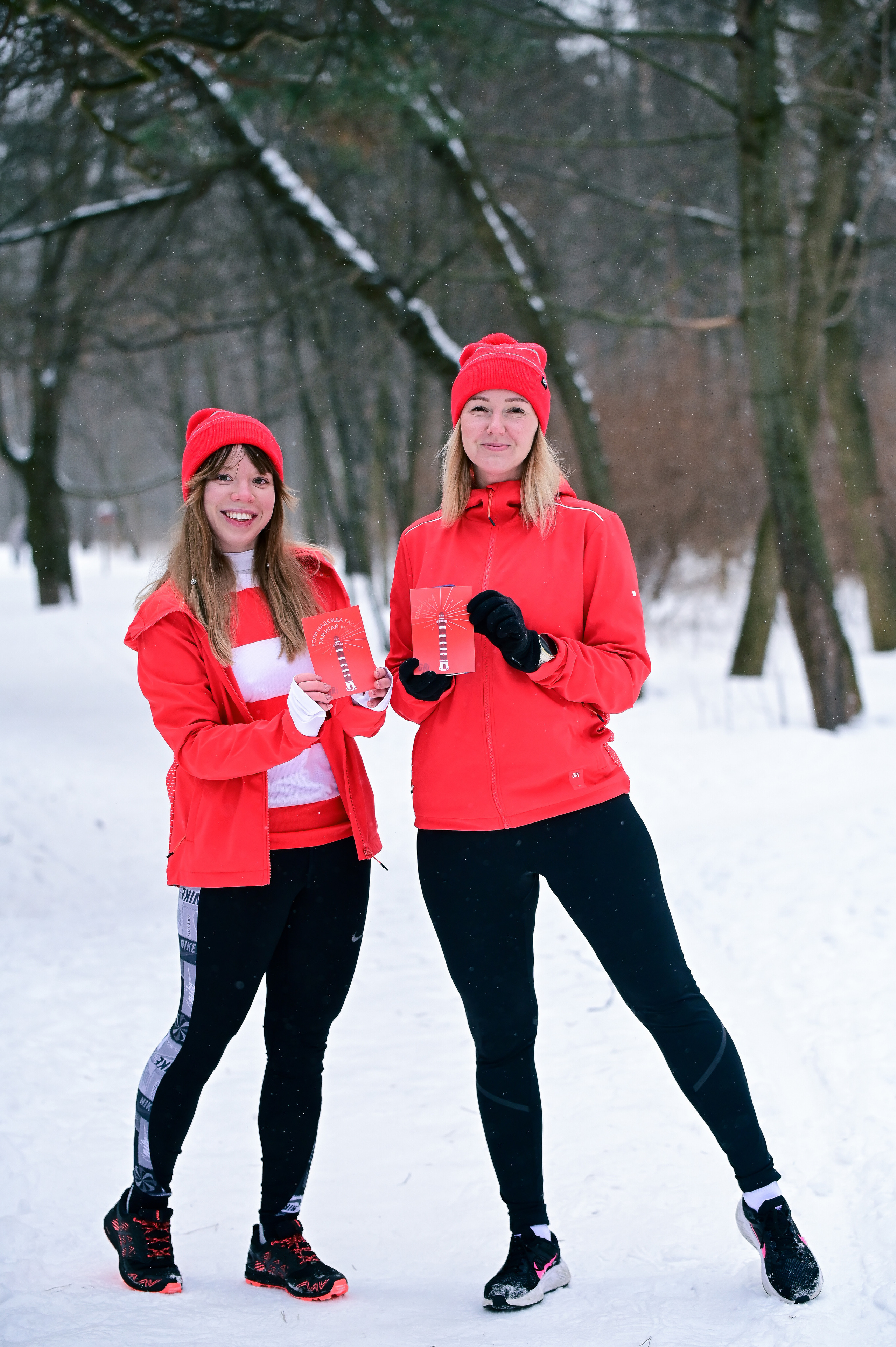 Sat9am5km x GRI (Кузьминки 18.02.23). Фотограф | Ирина Гамзинова | Москва