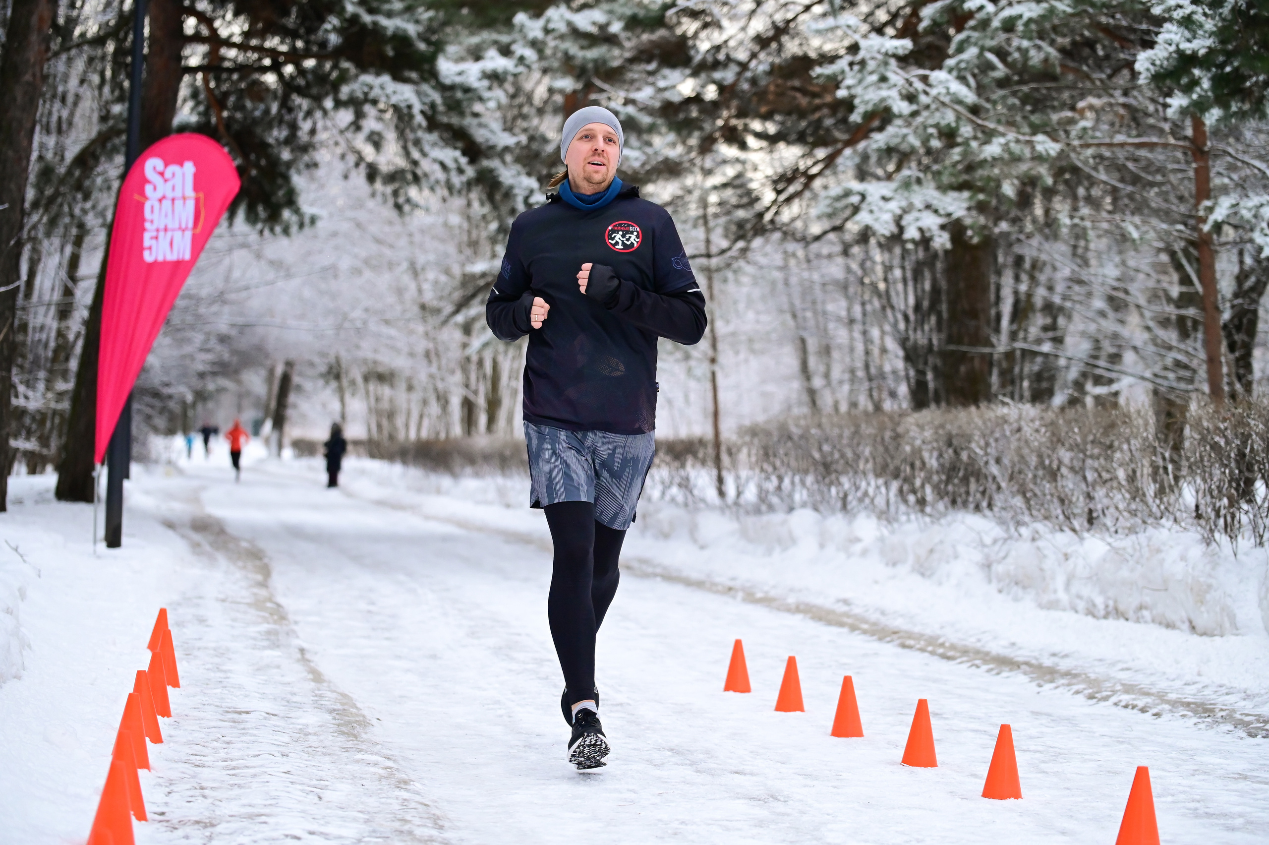 Sat9am5km Кузьминки (04.12.22). Фотограф | Ирина Гамзинова | Москва