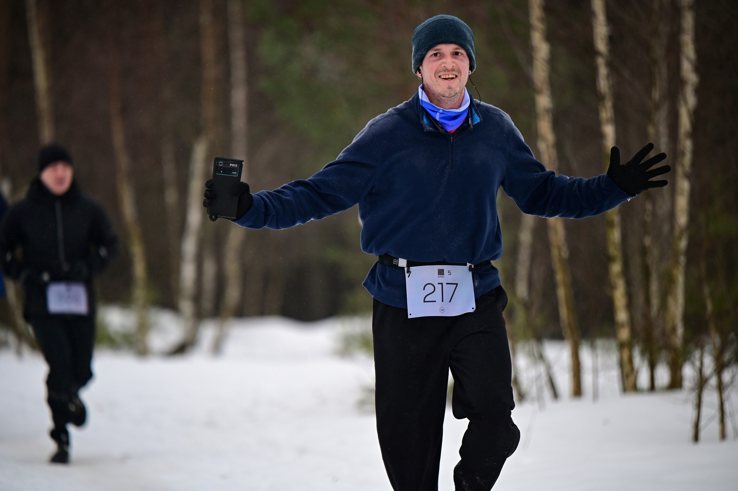 Open Band Trails. Буран. Фотограф | Ирина Гамзинова | Москва