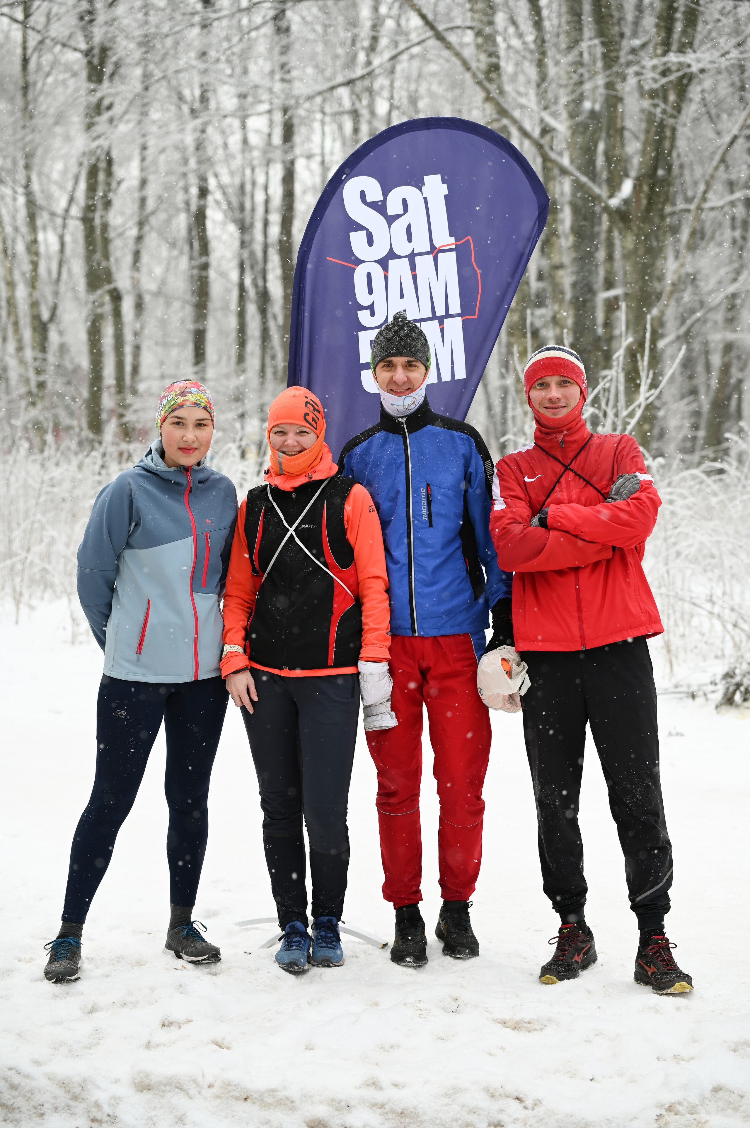 Sat9am5km Кузьминки (03.12.22). Фотограф | Ирина Гамзинова | Москва