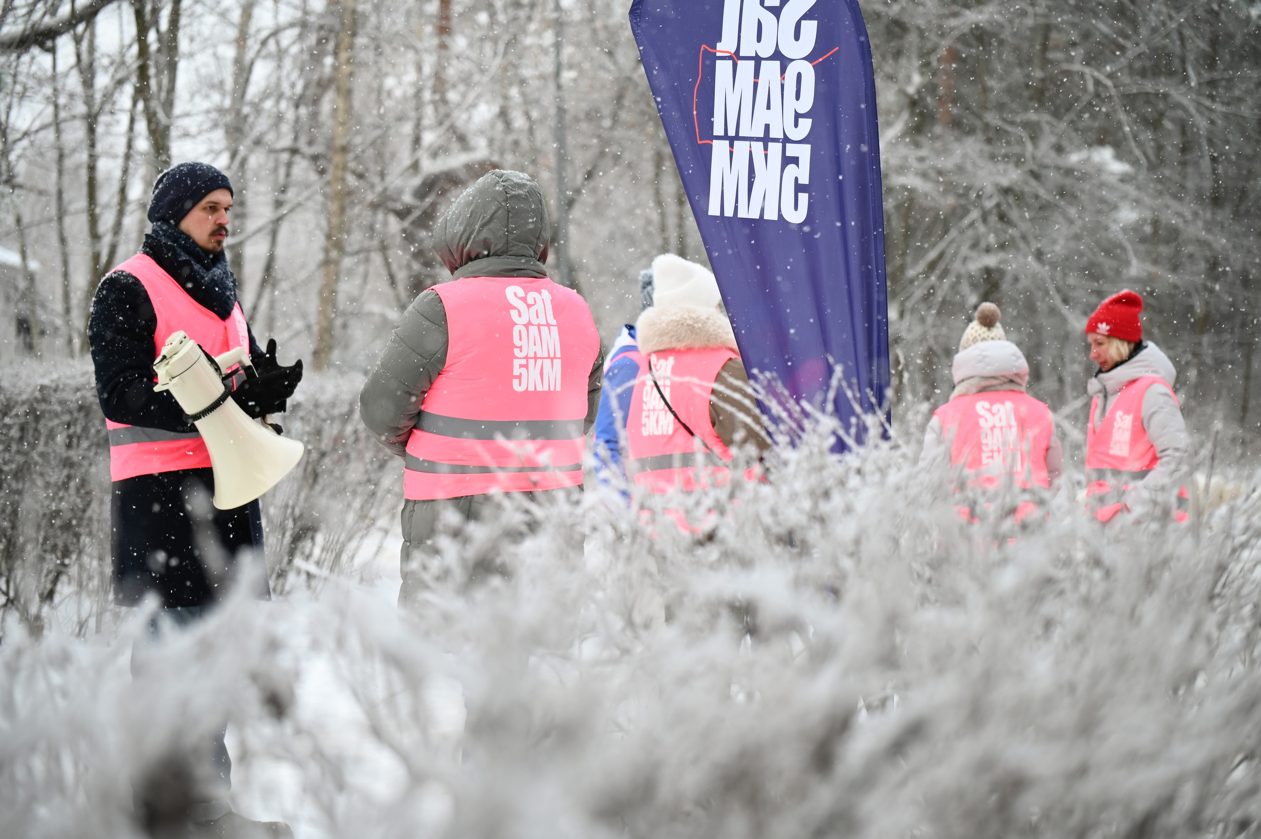 Sat9am5km Кузьминки (03.12.22). Фотограф | Ирина Гамзинова | Москва