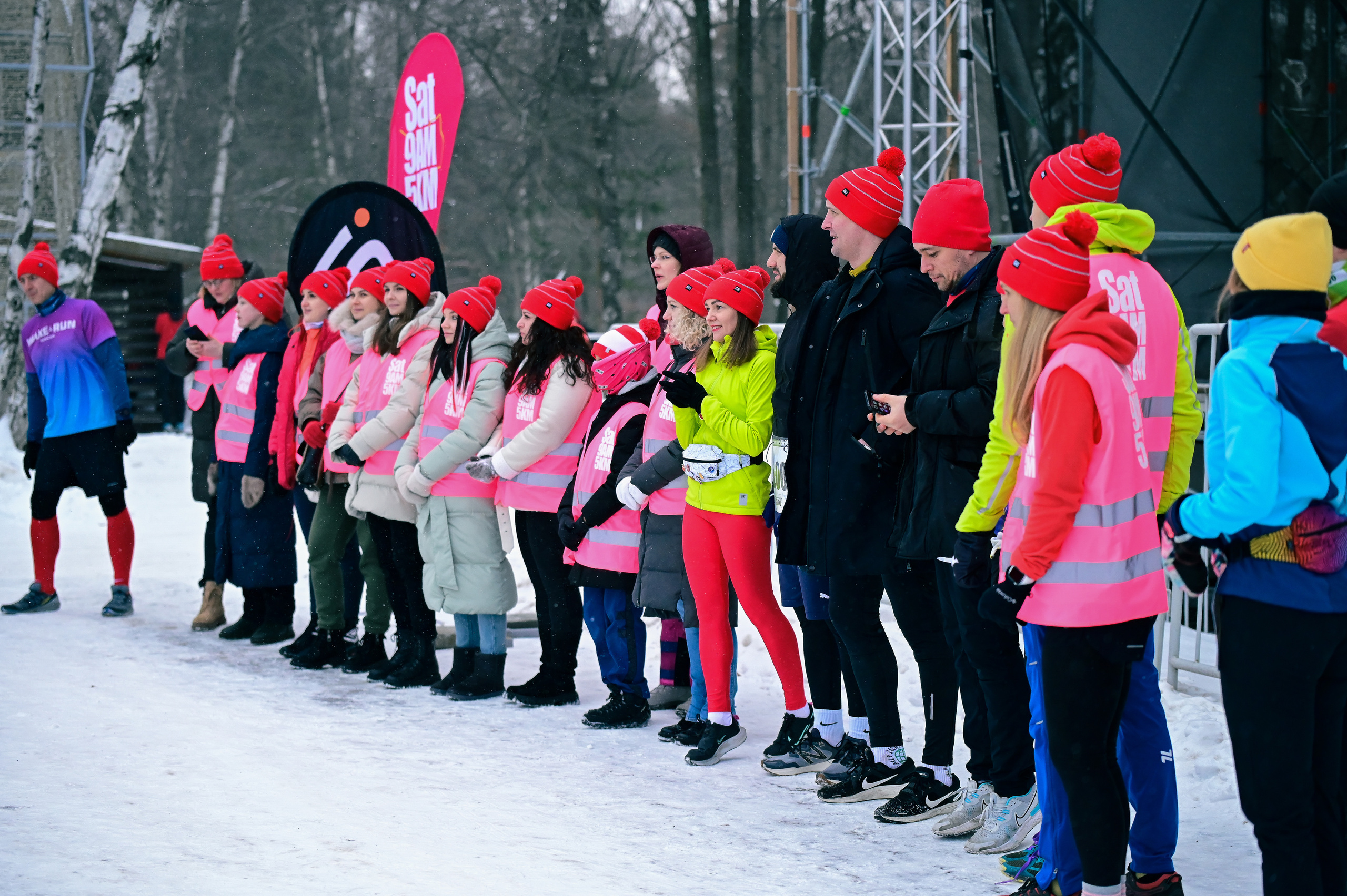 Sat9am5km x GRI (Кузьминки 18.02.23). Фотограф | Ирина Гамзинова | Москва