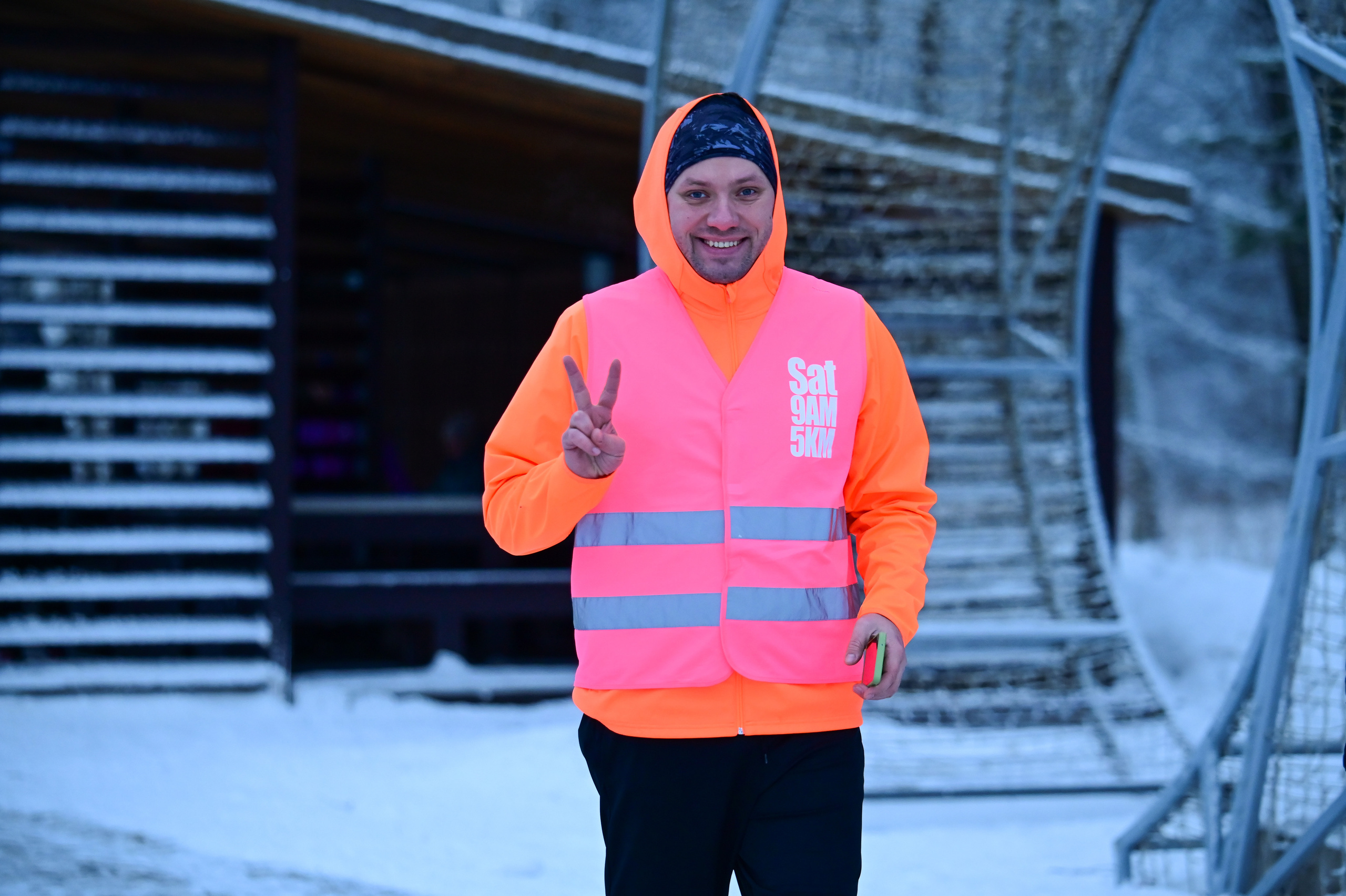 Sat9am5km Кузьминки (04.12.22). Фотограф | Ирина Гамзинова | Москва