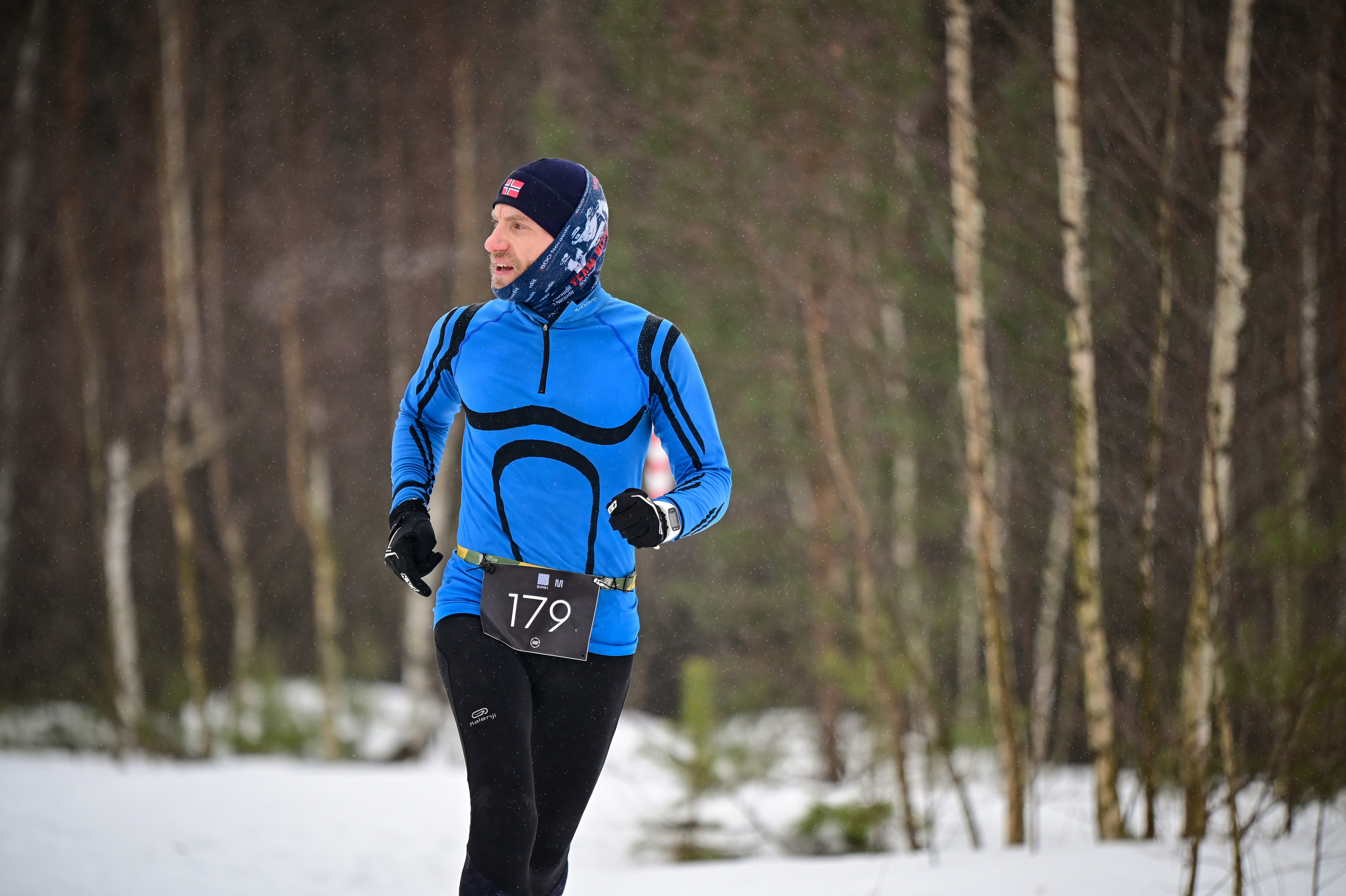 Open Band Trails. Буран. Фотограф | Ирина Гамзинова | Москва