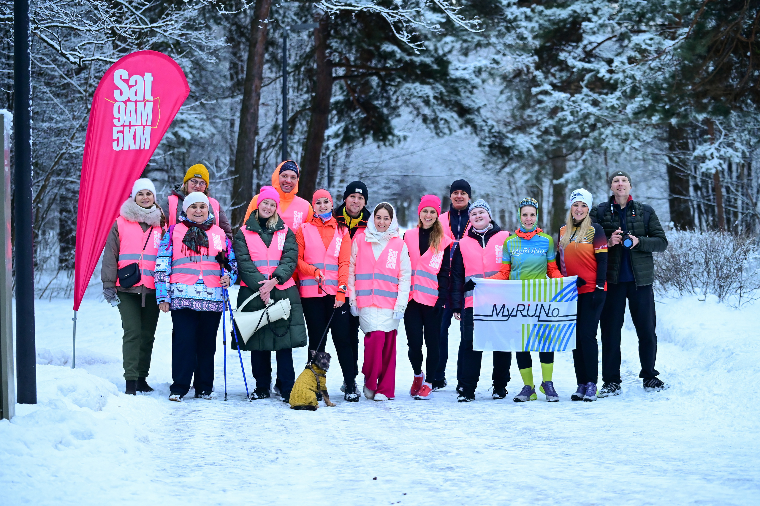 Sat9am5km Кузьминки (04.12.22). Фотограф | Ирина Гамзинова | Москва