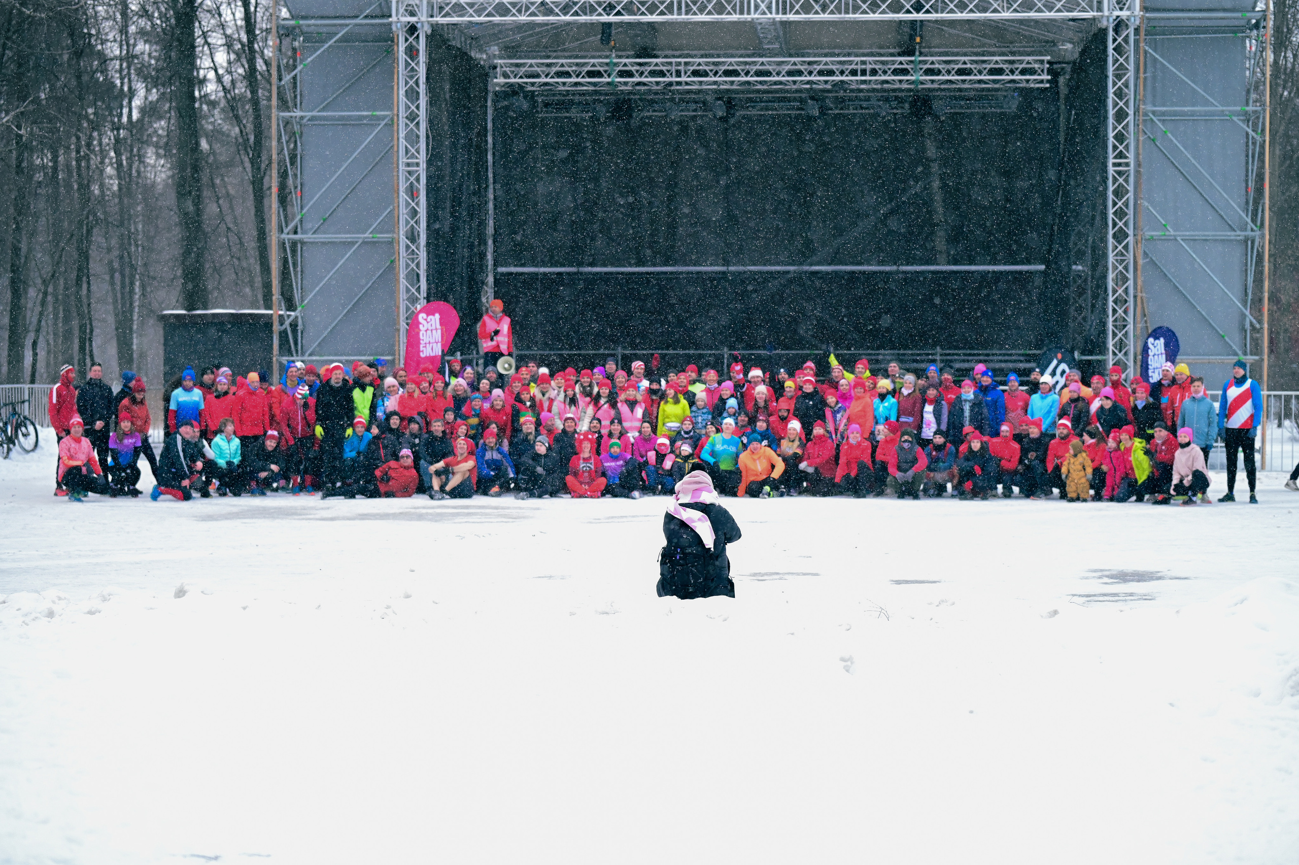 Sat9am5km x GRI (Кузьминки 18.02.23). Фотограф | Ирина Гамзинова | Москва