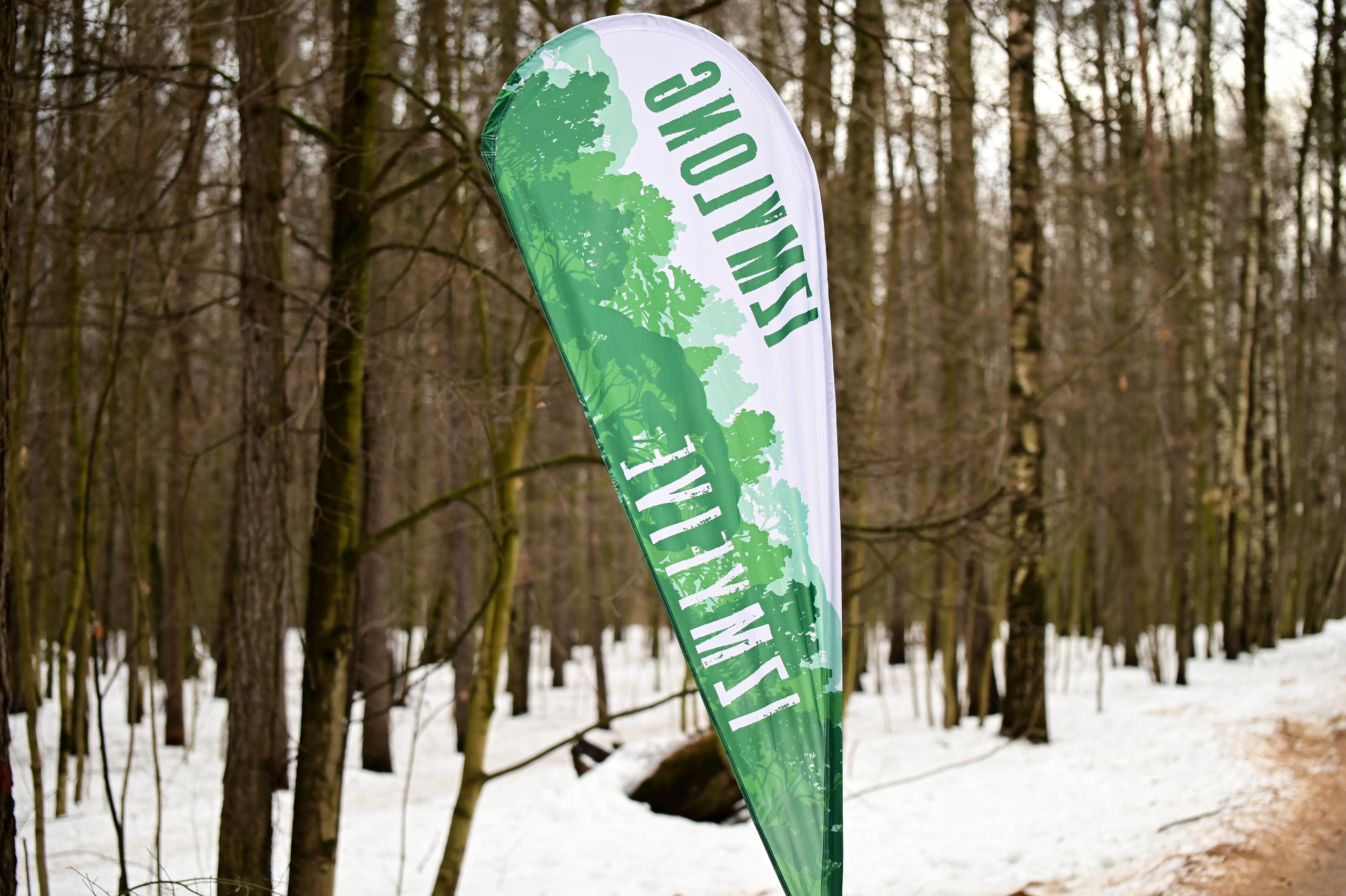 IzMyFive (25.03.23). Фотограф | Ирина Гамзинова | Москва