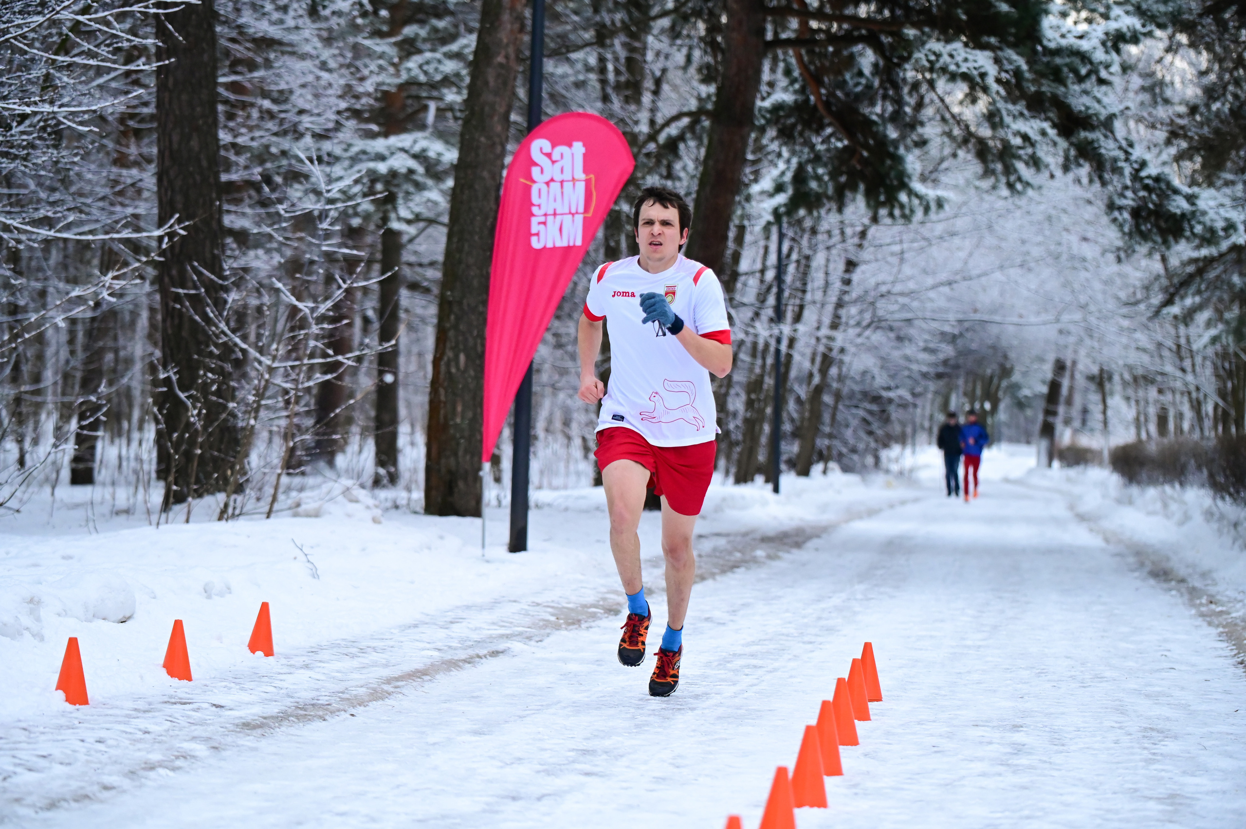 Sat9am5km Кузьминки (04.12.22). Фотограф | Ирина Гамзинова | Москва