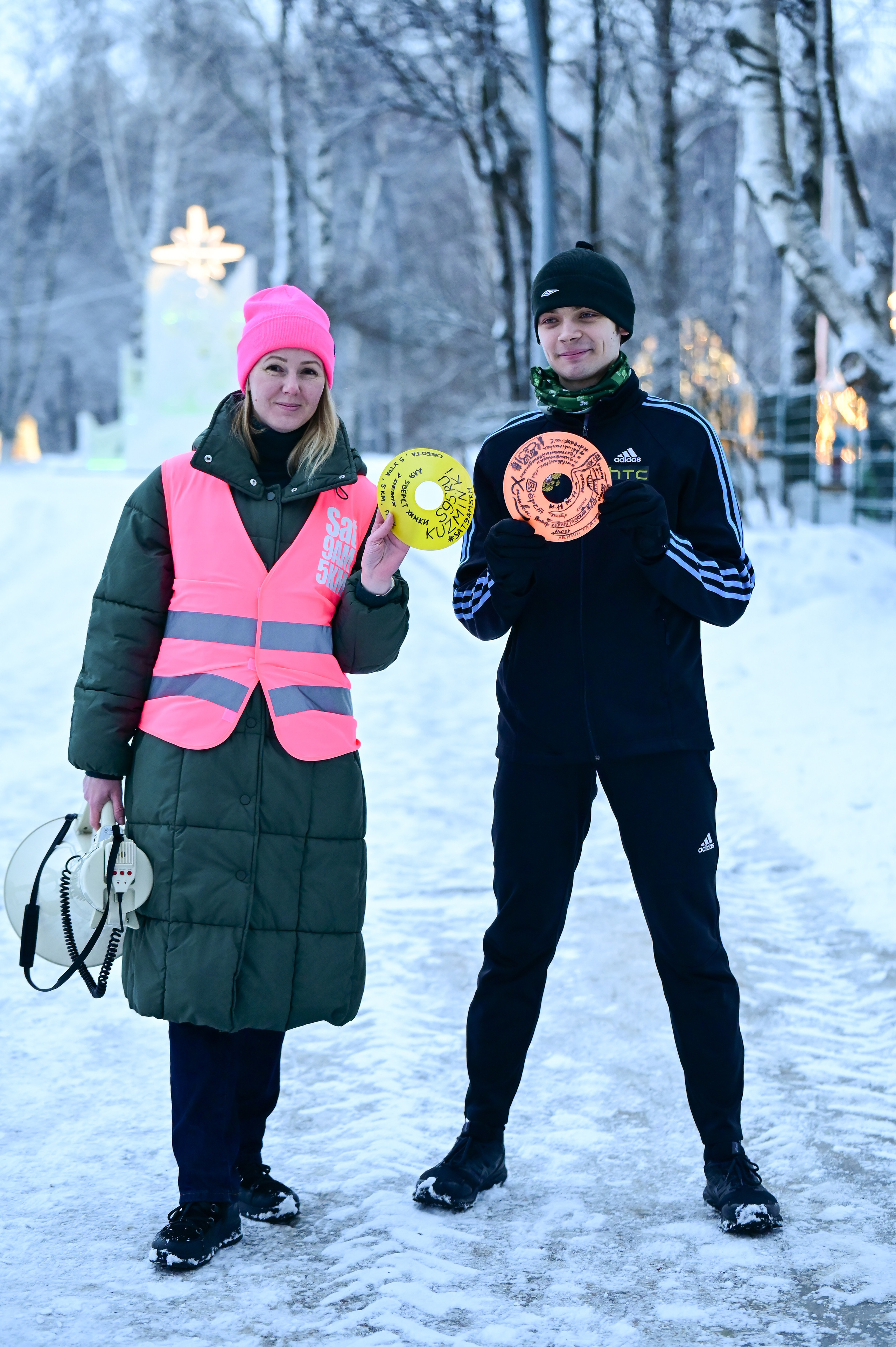 Sat9am5km Кузьминки (04.12.22). Фотограф | Ирина Гамзинова | Москва