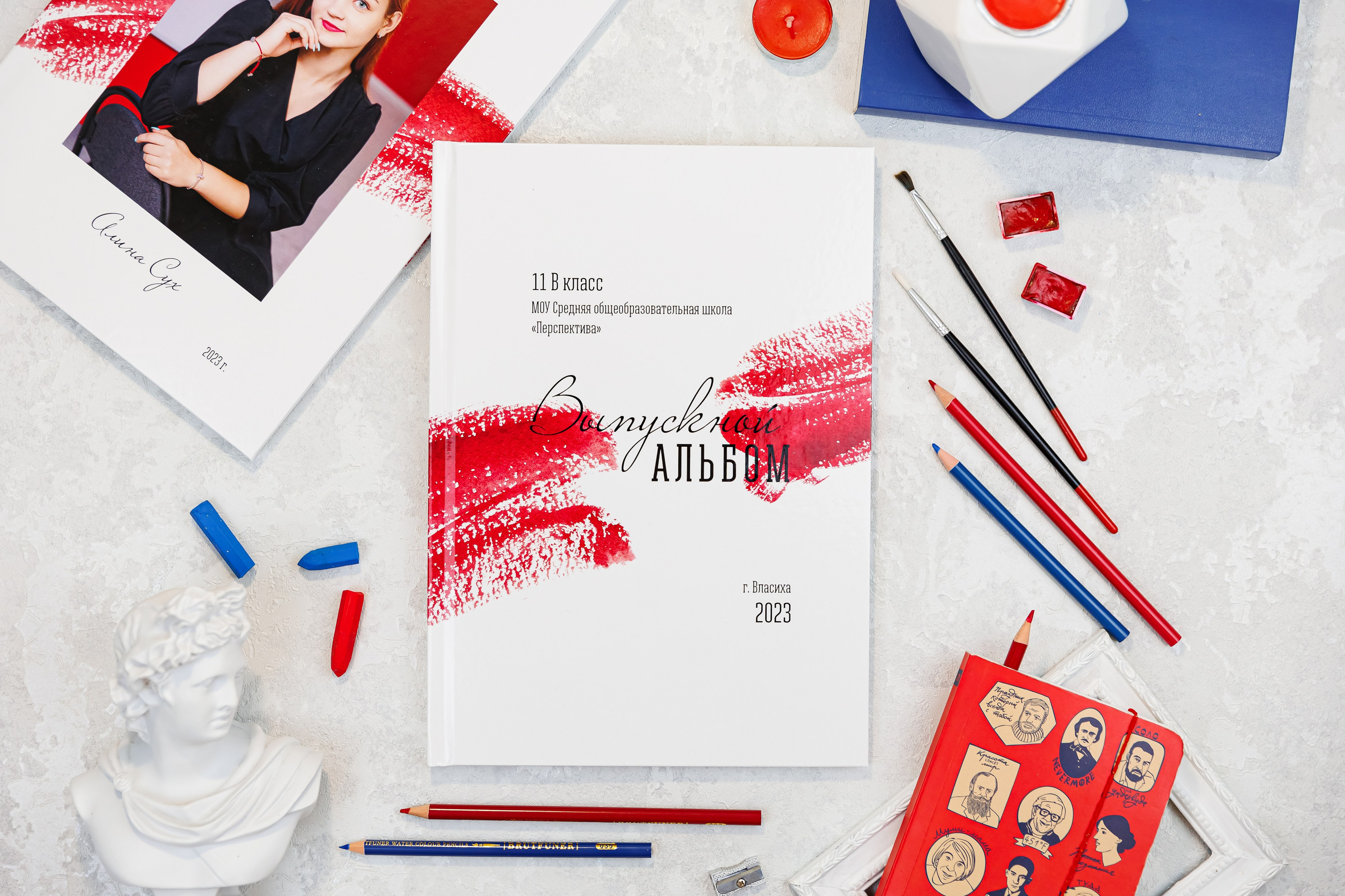 Альбомы для учителей и воспитателей. Семейный и детский фотограф Комина Елена, Власиха, Одинцово