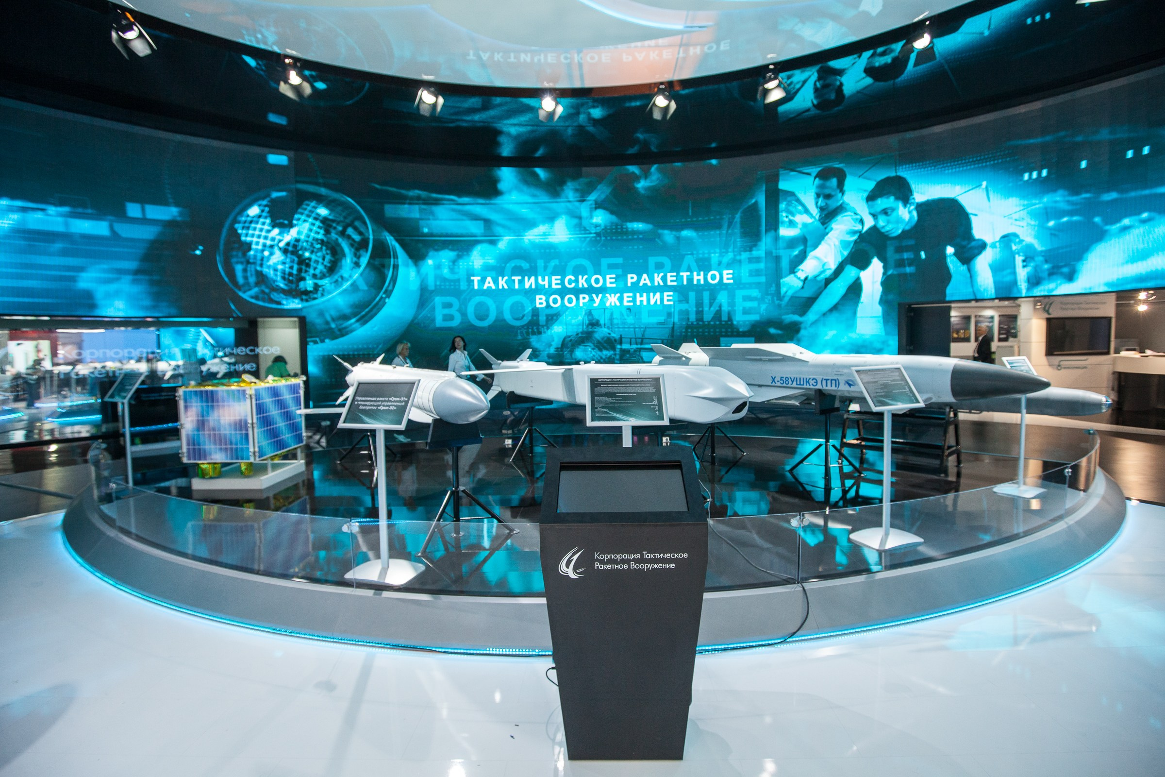 Фотосъёмка стенда корпорации «Тактическое Ракетное Вооружение» на MAKS 2015. Илья Михачёв Фотограф ПРО людей
