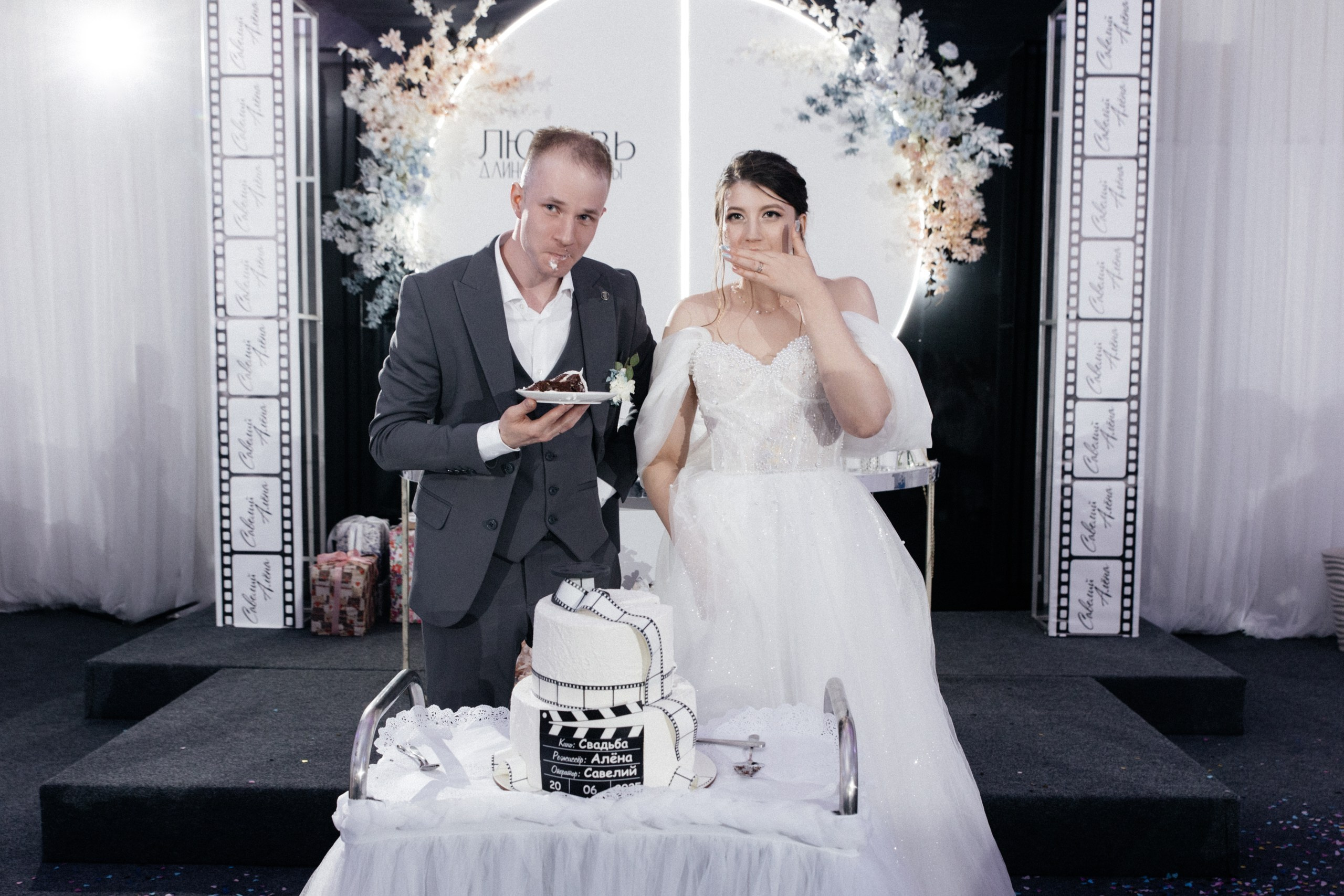 S | A. Кино, Стич и Любовь 🎬. Свадебный фотограф Настя Шелл г. Череповец