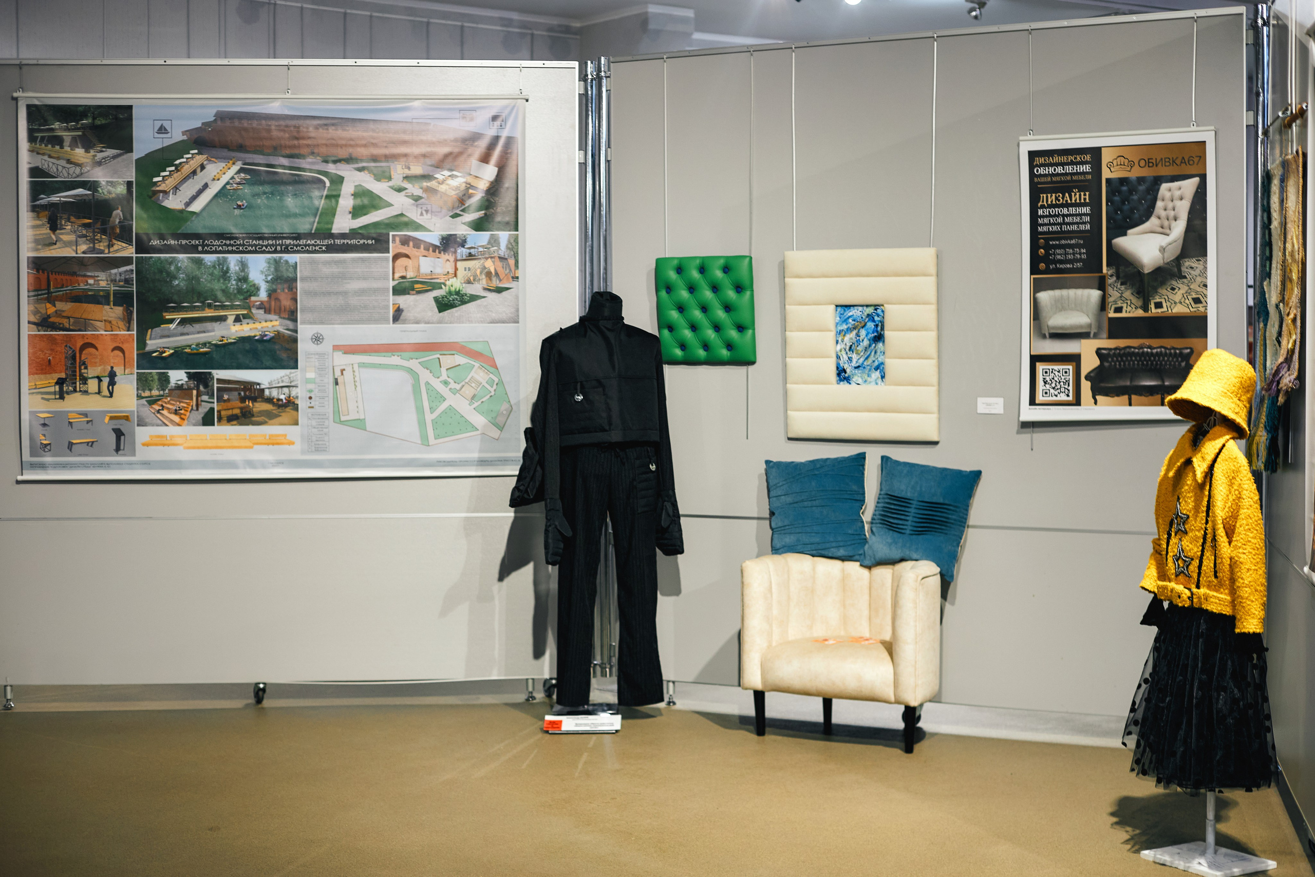 Спектакль —дуэт TRANSformation. Фотограф в Смоленске Ася Польшина