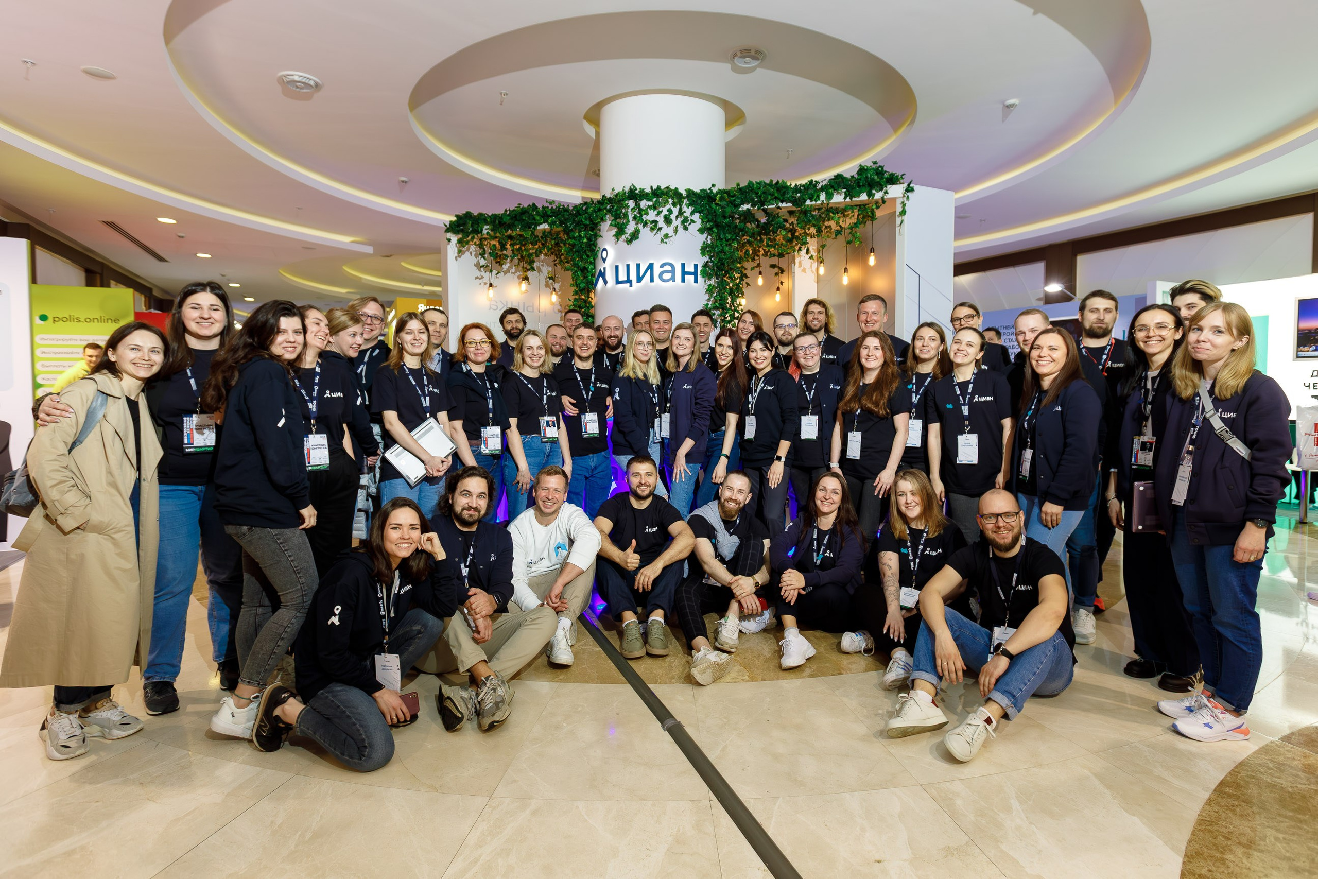 Репортажная фотосъемка конференций. Репортажный фотограф в Москве, Сочи и Санкт-Петербурге