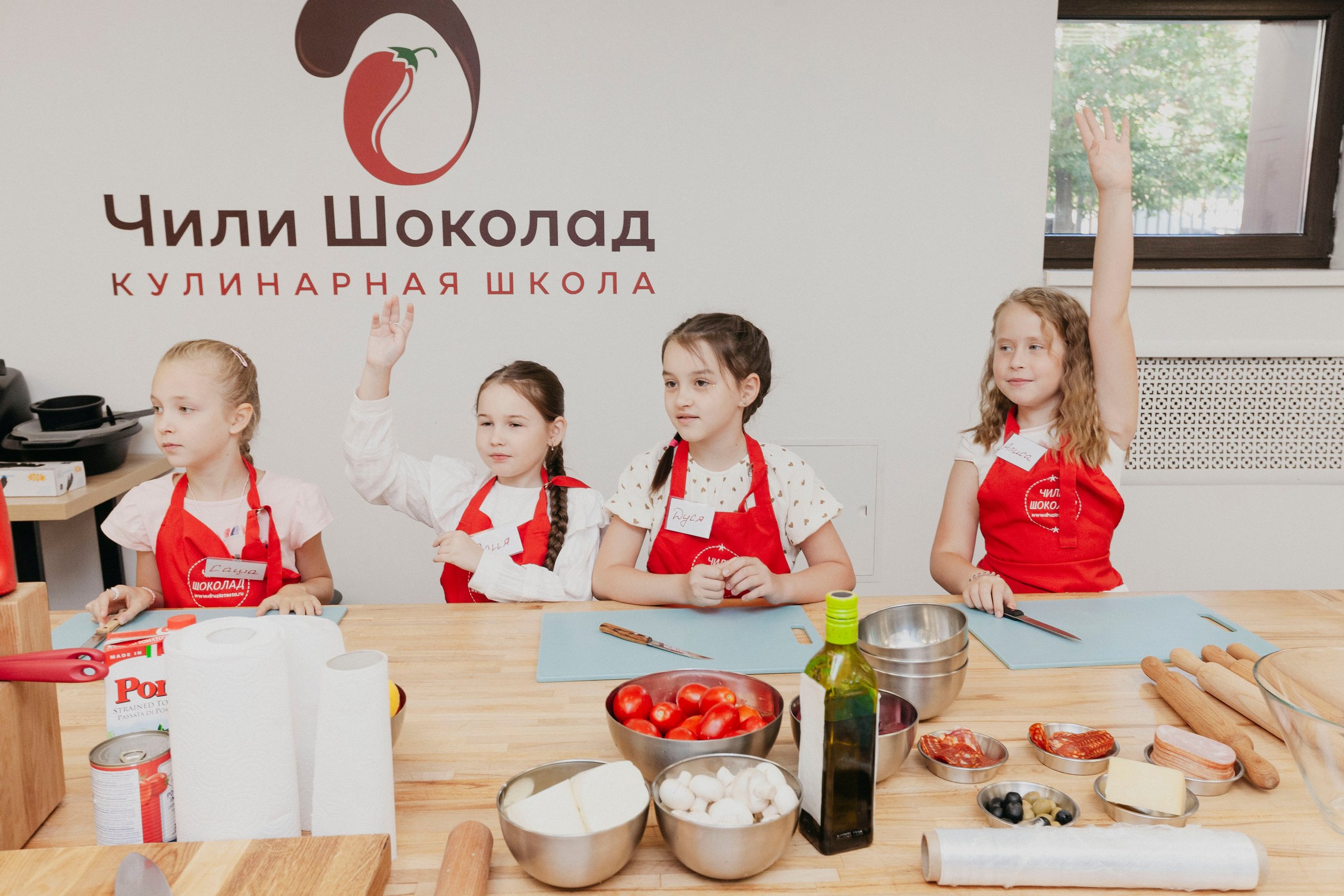 Кулинарный МК студии «Чили Шоколад». Stanislav Baryshev — People. Emotions. Atmosphere