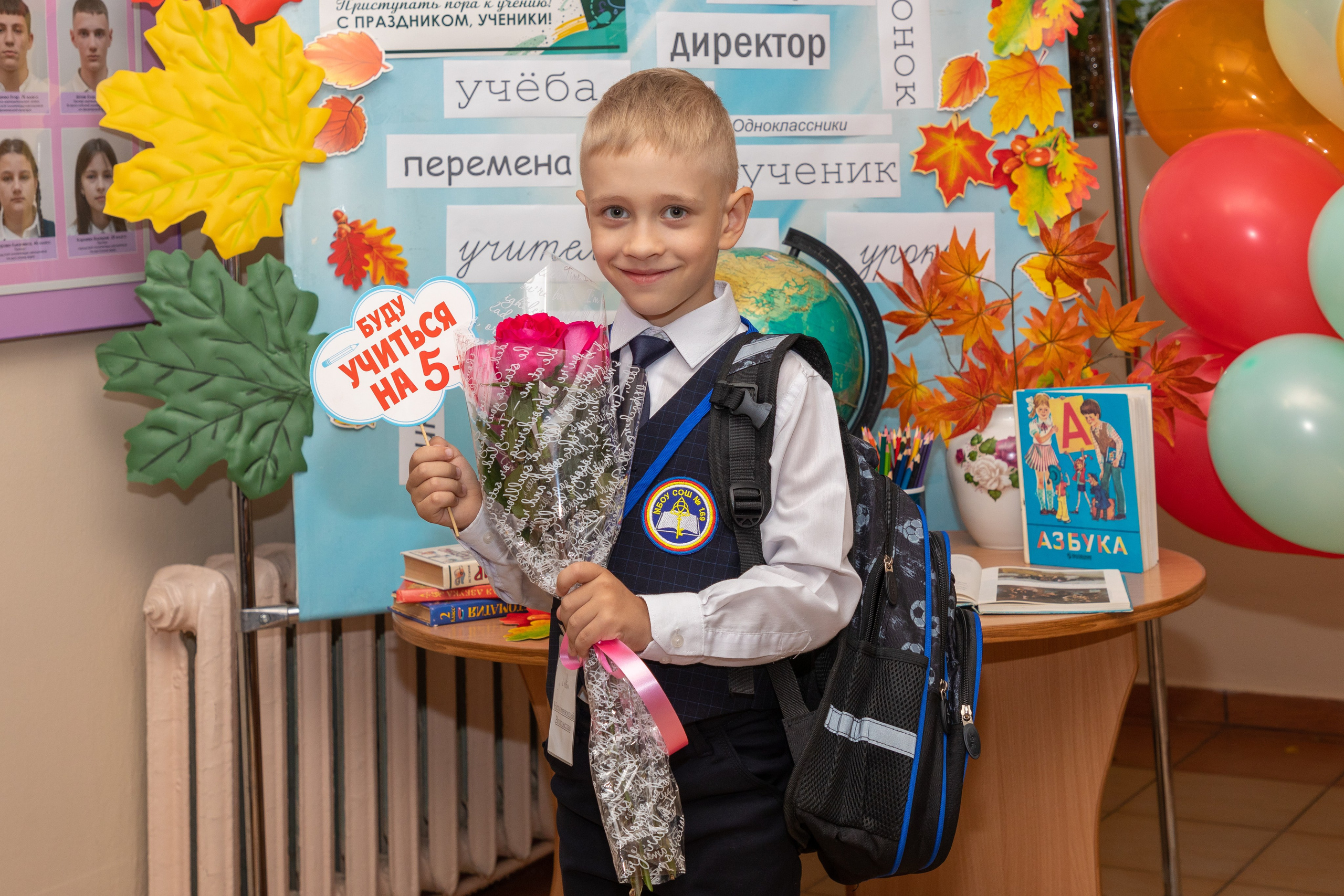 1 сентября Школа№ 169. Свадебный, семейный, школьный Фотограф и видеограф Худаноговы Александр и Ирина г. Зеленогорск, Красноярск