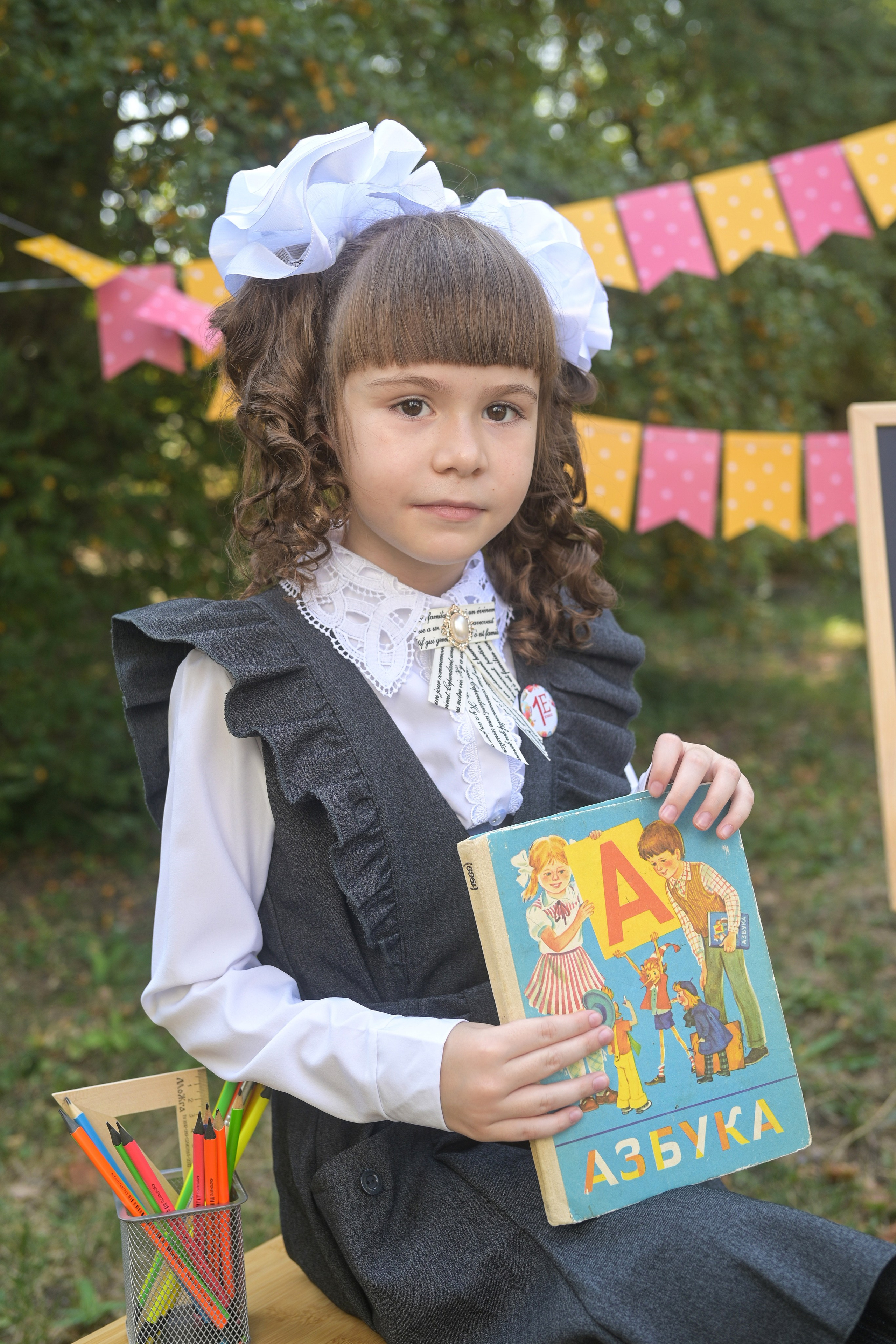 Здравствуй, школа! Фотосессия для первоклассников