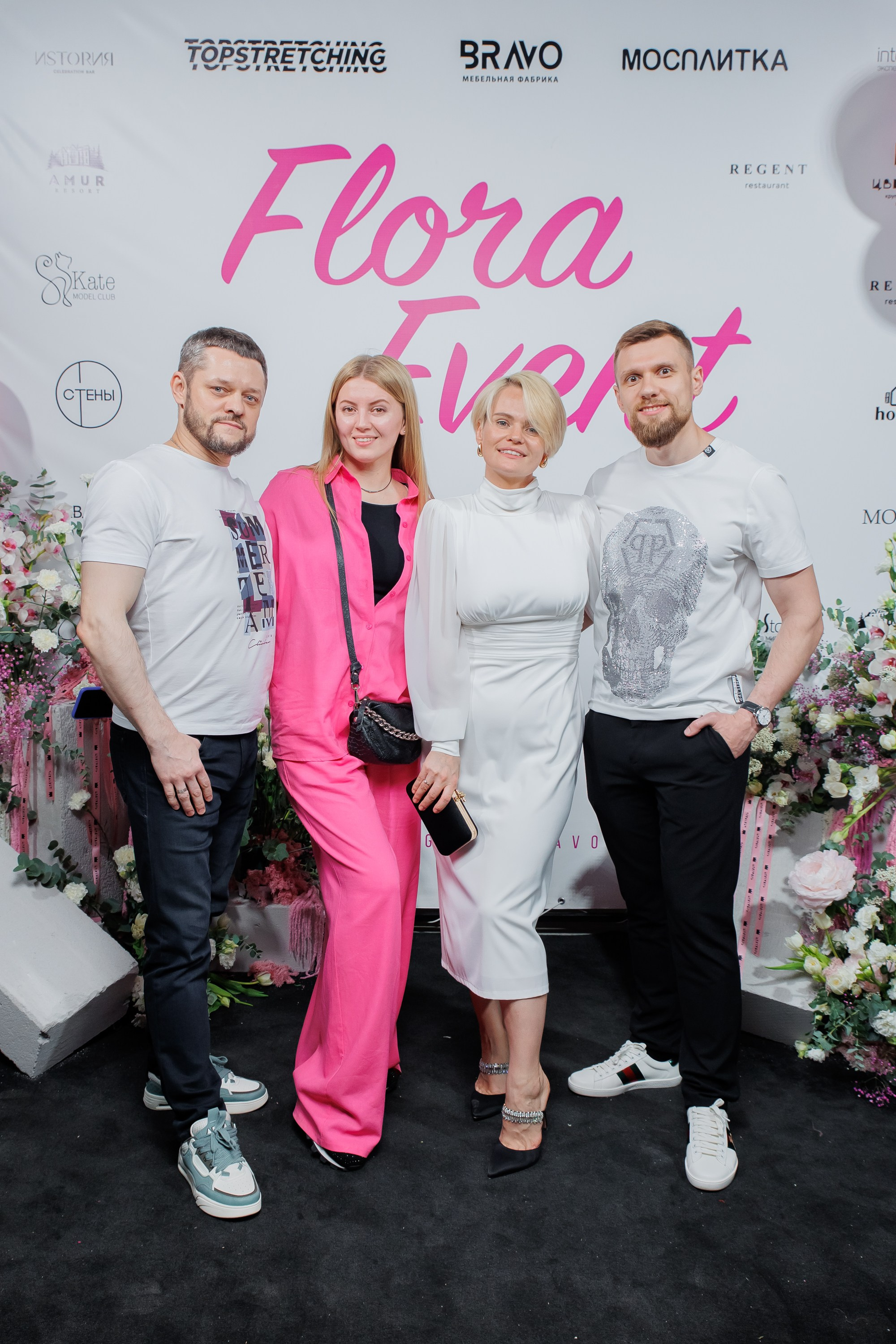 BRAVO — FLORA EVENT — PART III. СВОИ. ФОТООТЧЕТЫ-СОБЫТИЯ-МЕСТА