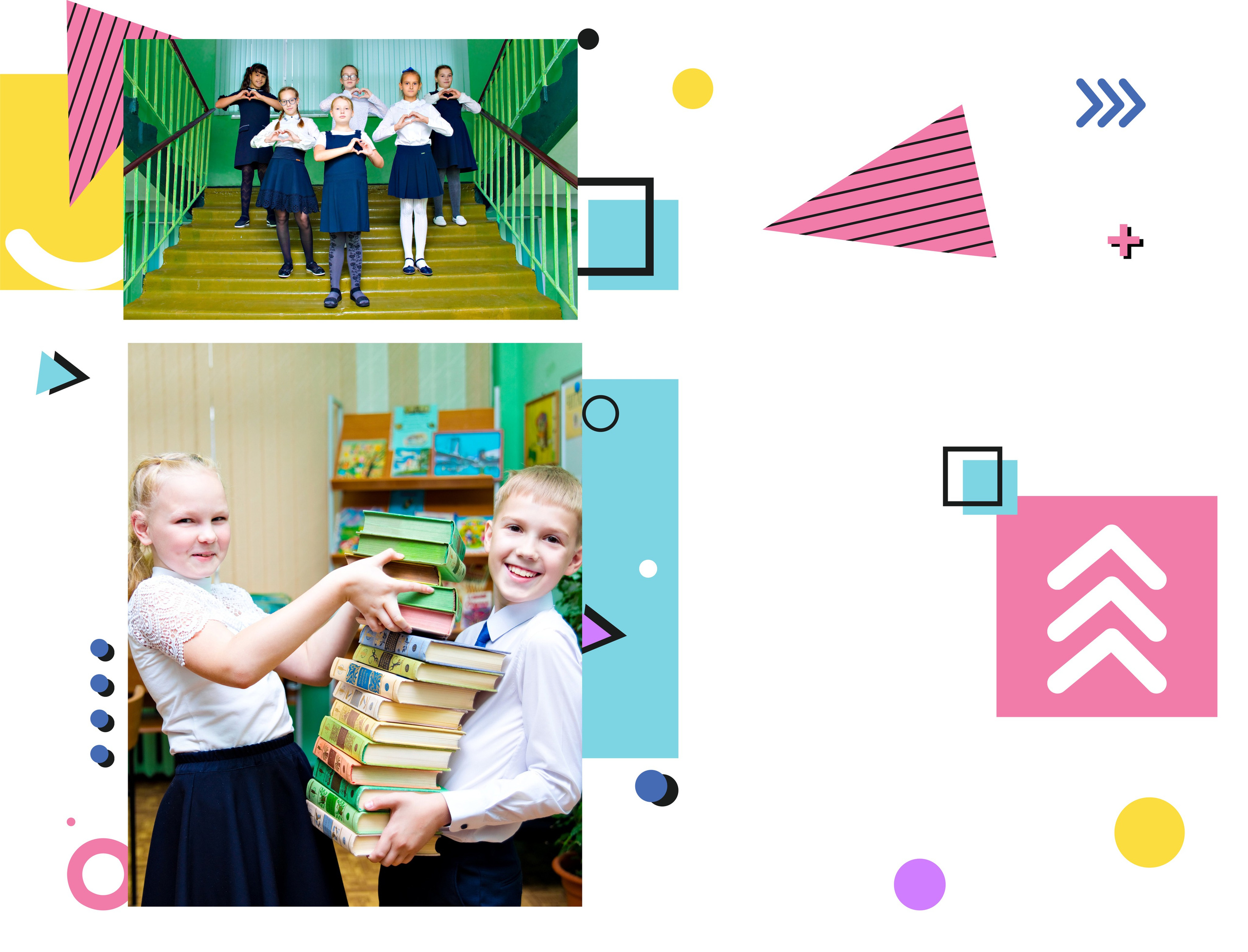 1 -4 класс. Выпускные альбомы в Красноярске. Студия Колибри