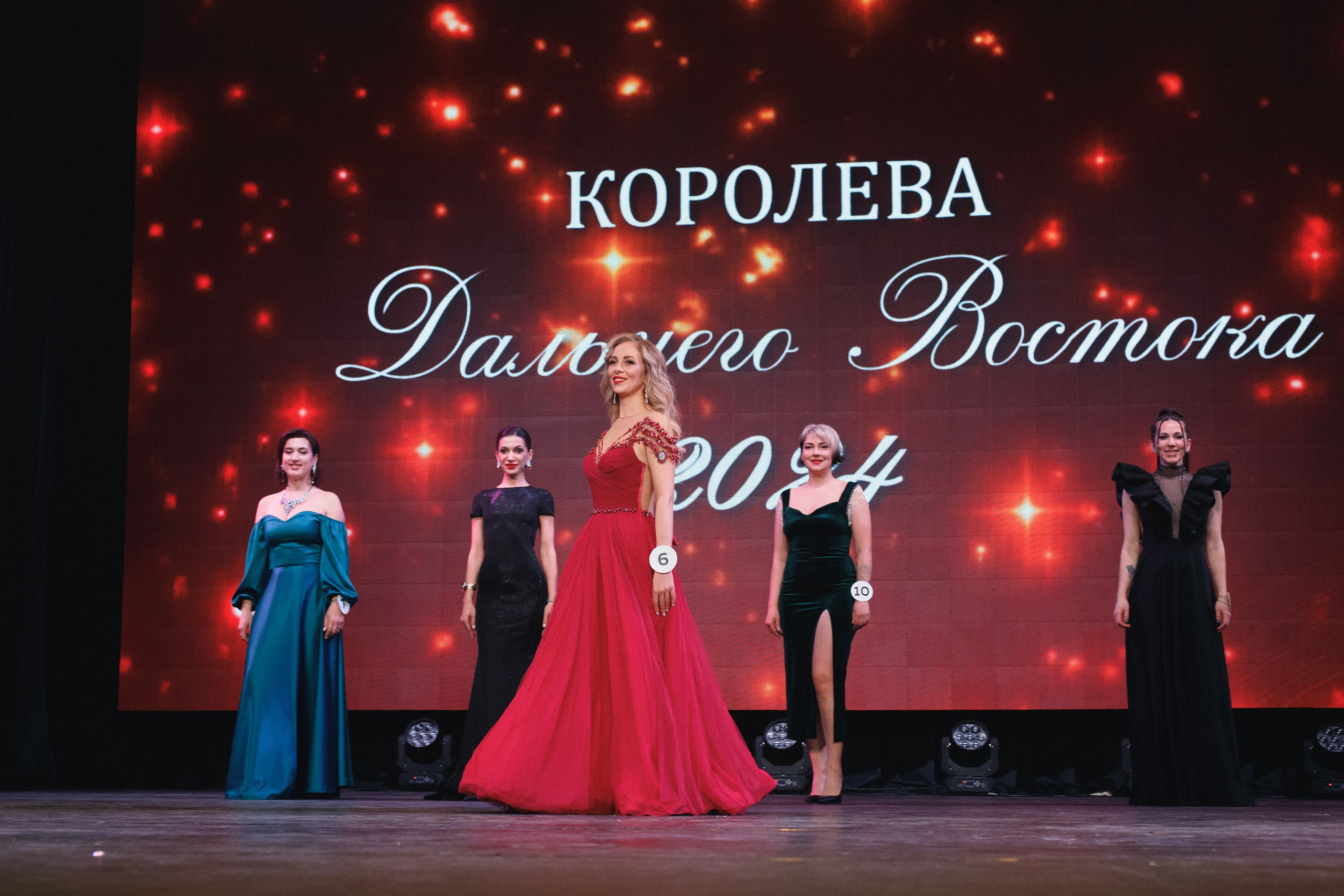 КОРОЛЕВА ДВ 2024 (ФИНАЛ. ЧАСТЬ I). СВОИ. ФОТООТЧЕТЫ-СОБЫТИЯ-МЕСТА