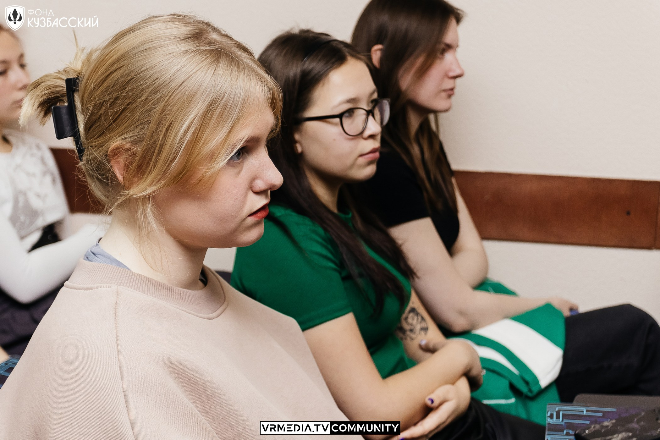 Интенсив «Финансы под контролем»