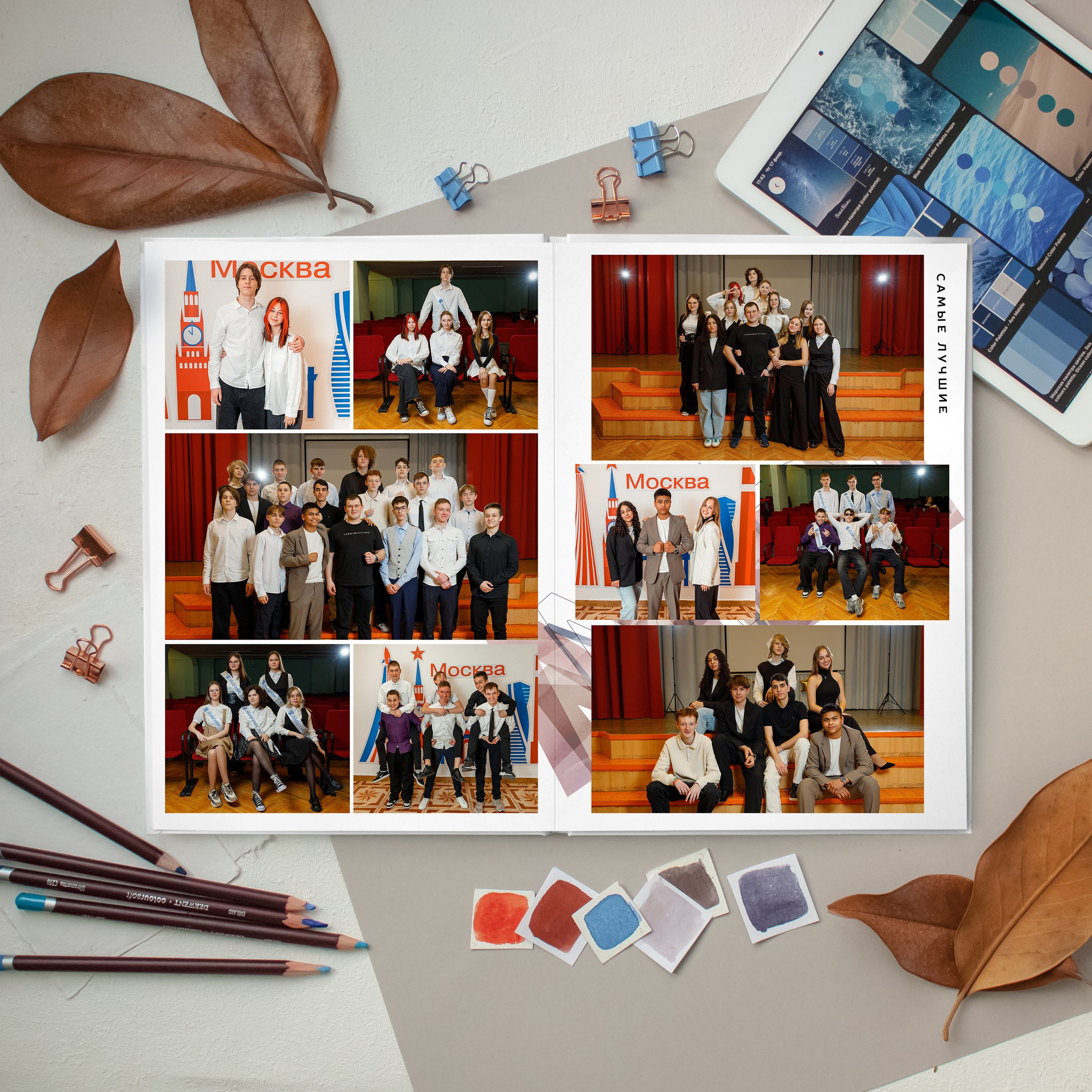 Для выпускников школ. Портретный и семейный фотограф в Москве Стаховская Елена