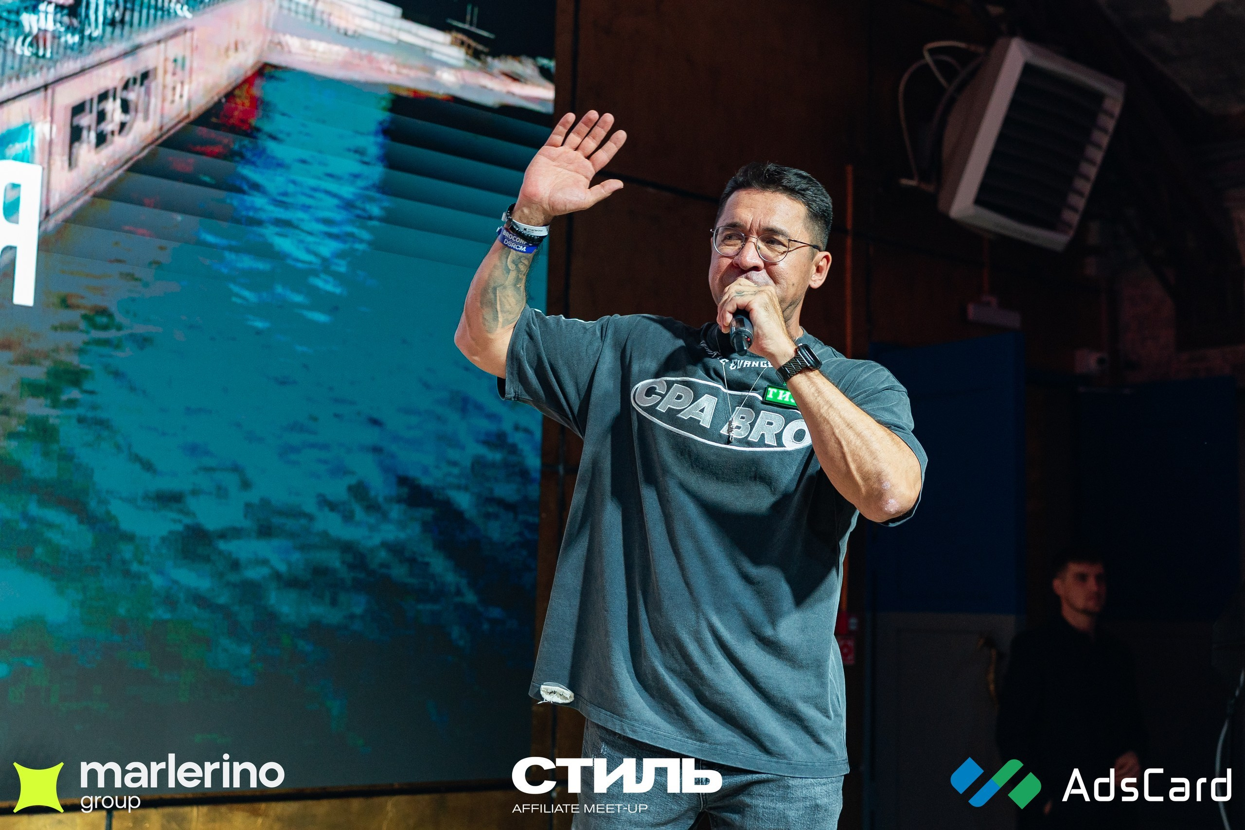 СТИЛЬ. Репортажный фотограф в Москве Измалков Артем