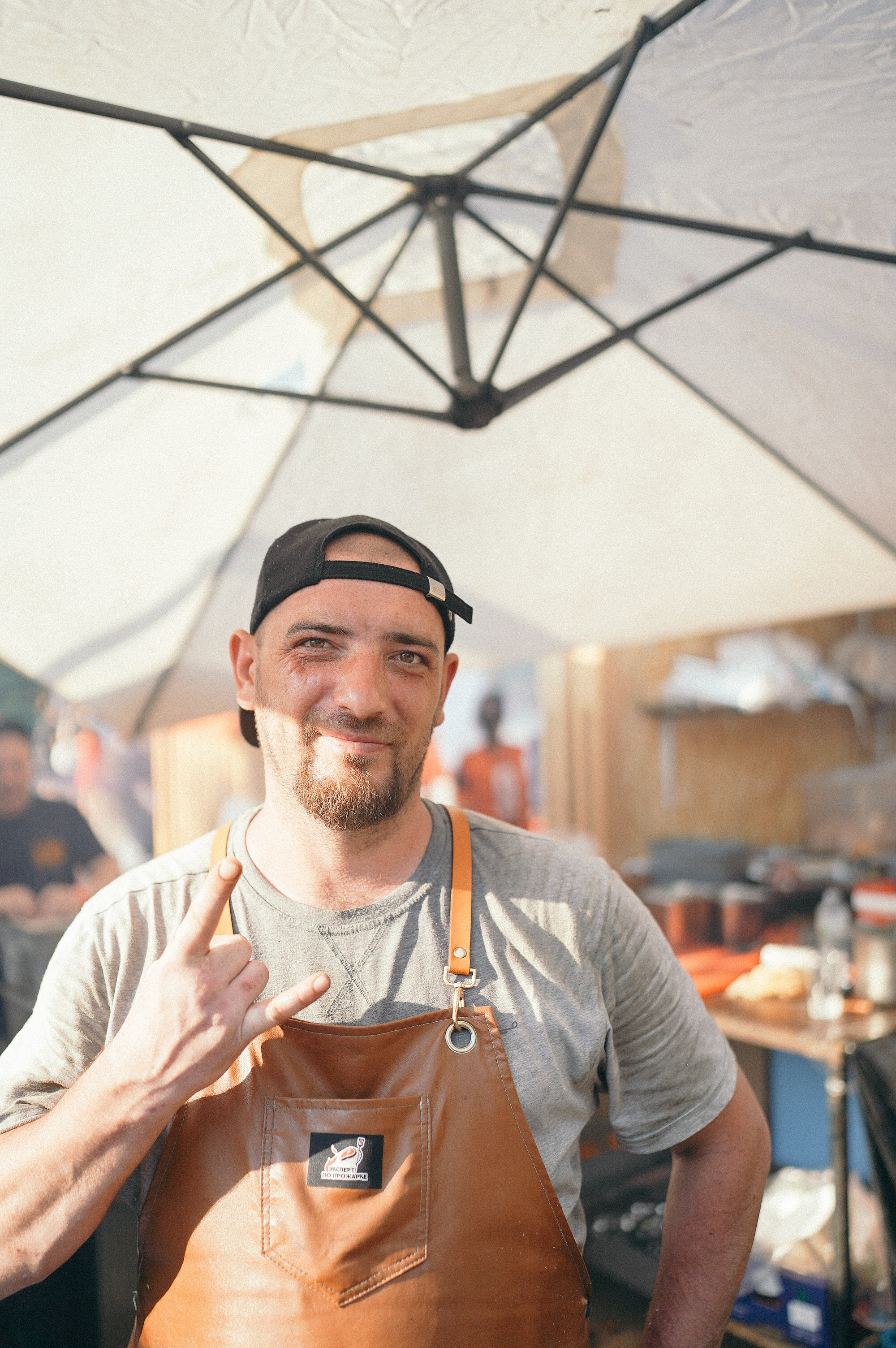 Grill fest Гриль фест 26