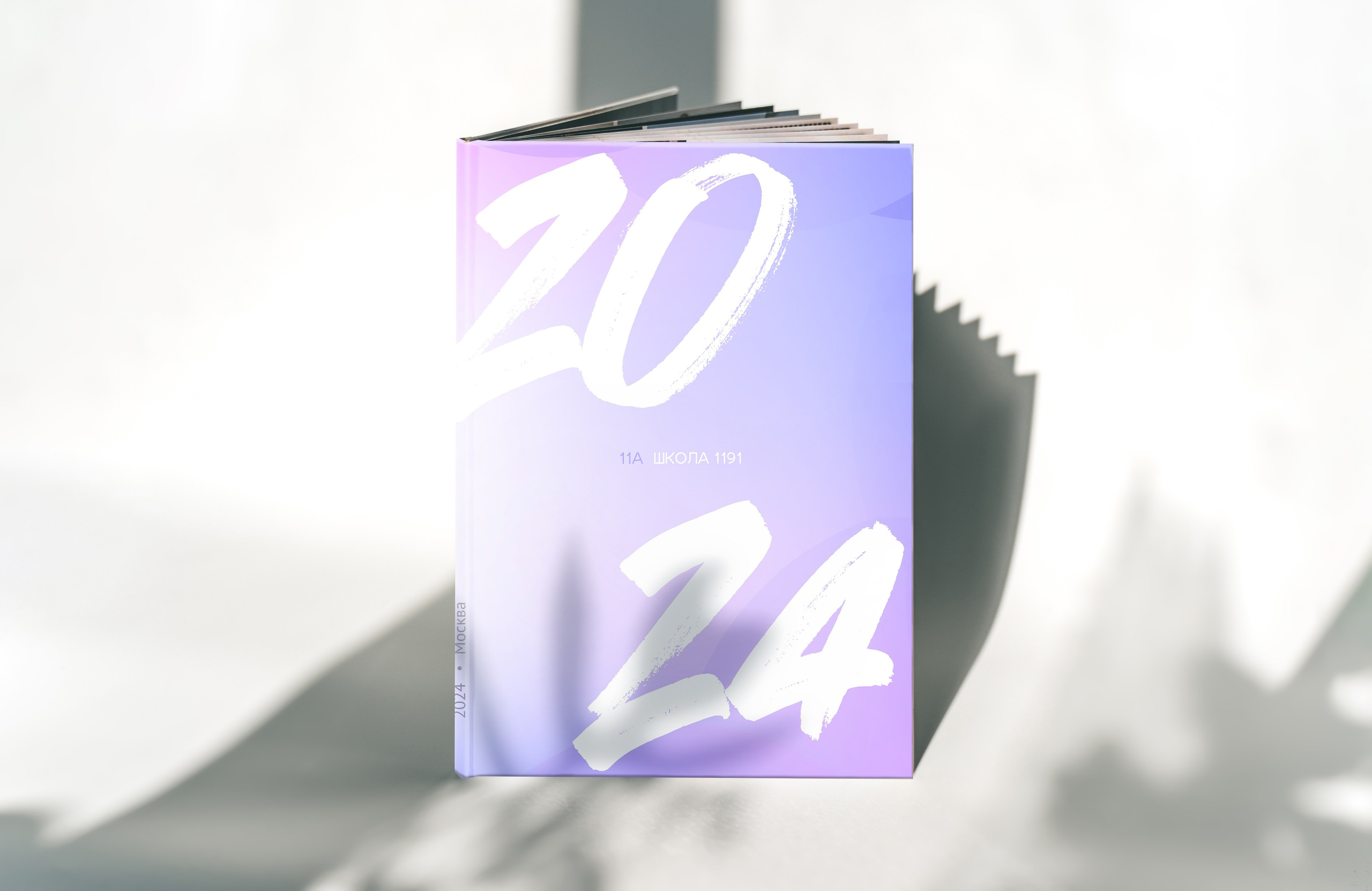 Альбом 1191. MILATE — выпускные альбомы, фотосессии и видео в Москве