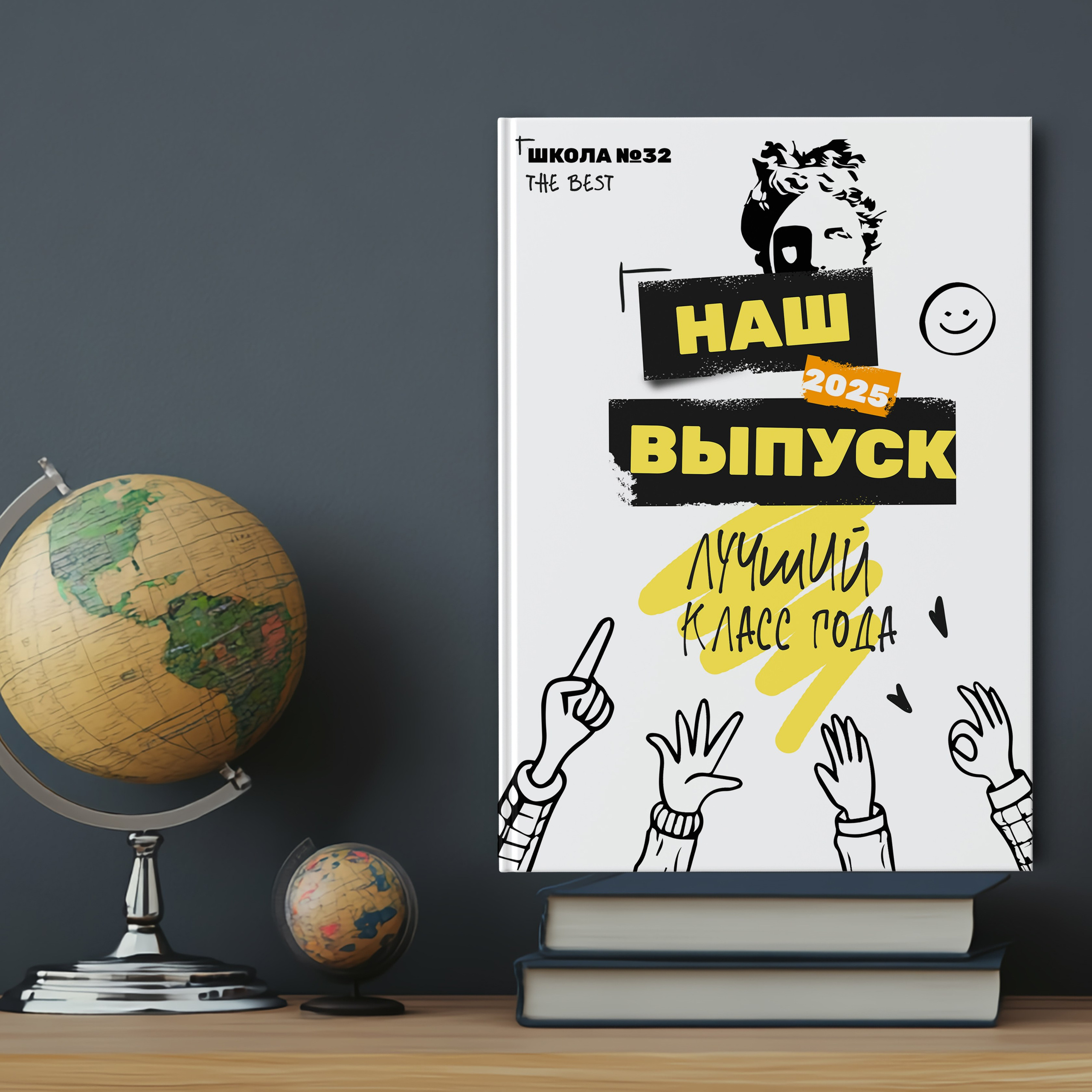 Имба. Выпускные альбомы фотокниги и фотосъёмка в детском саду и школе. Воронеж, Липецк и области. Фотостудия «Солнечный Фотик»